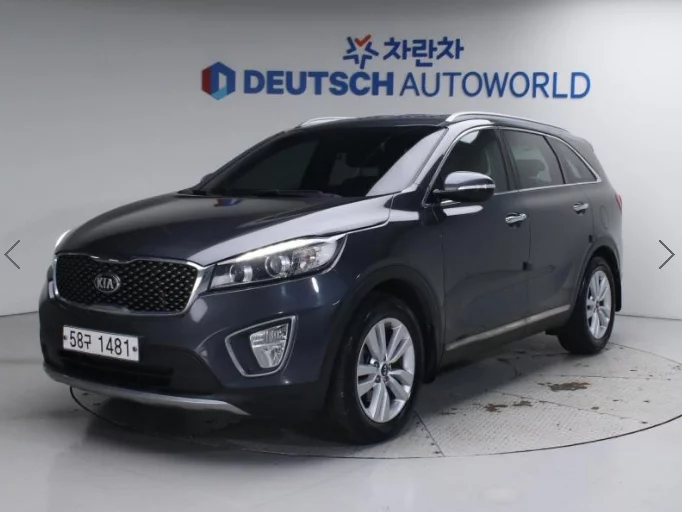 Kia Sorento 2015