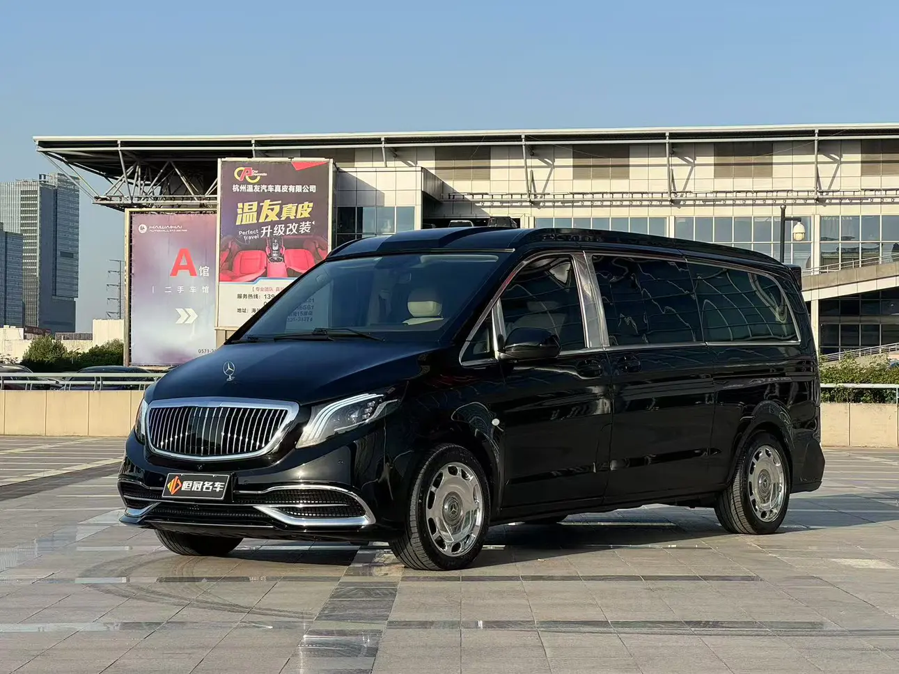Mercedes-Benz Vito №19425571 2023