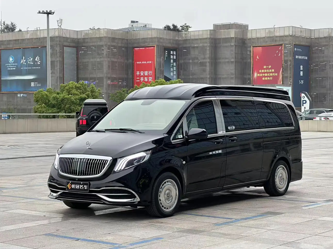 Mercedes-Benz Vito №19425510 2023