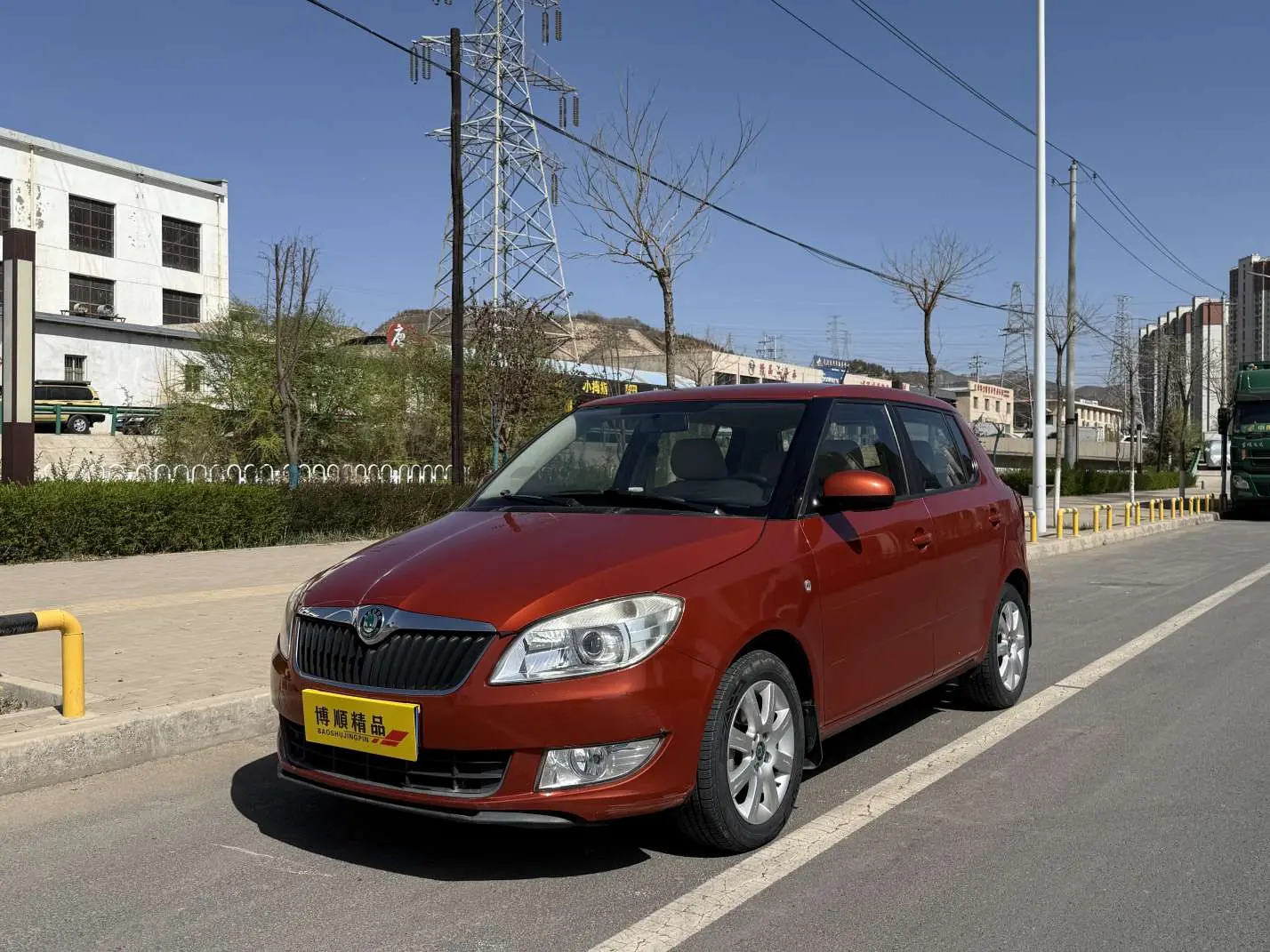 Skoda Jing Rui №19424544 2013