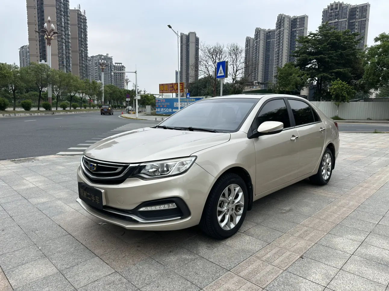 Geely