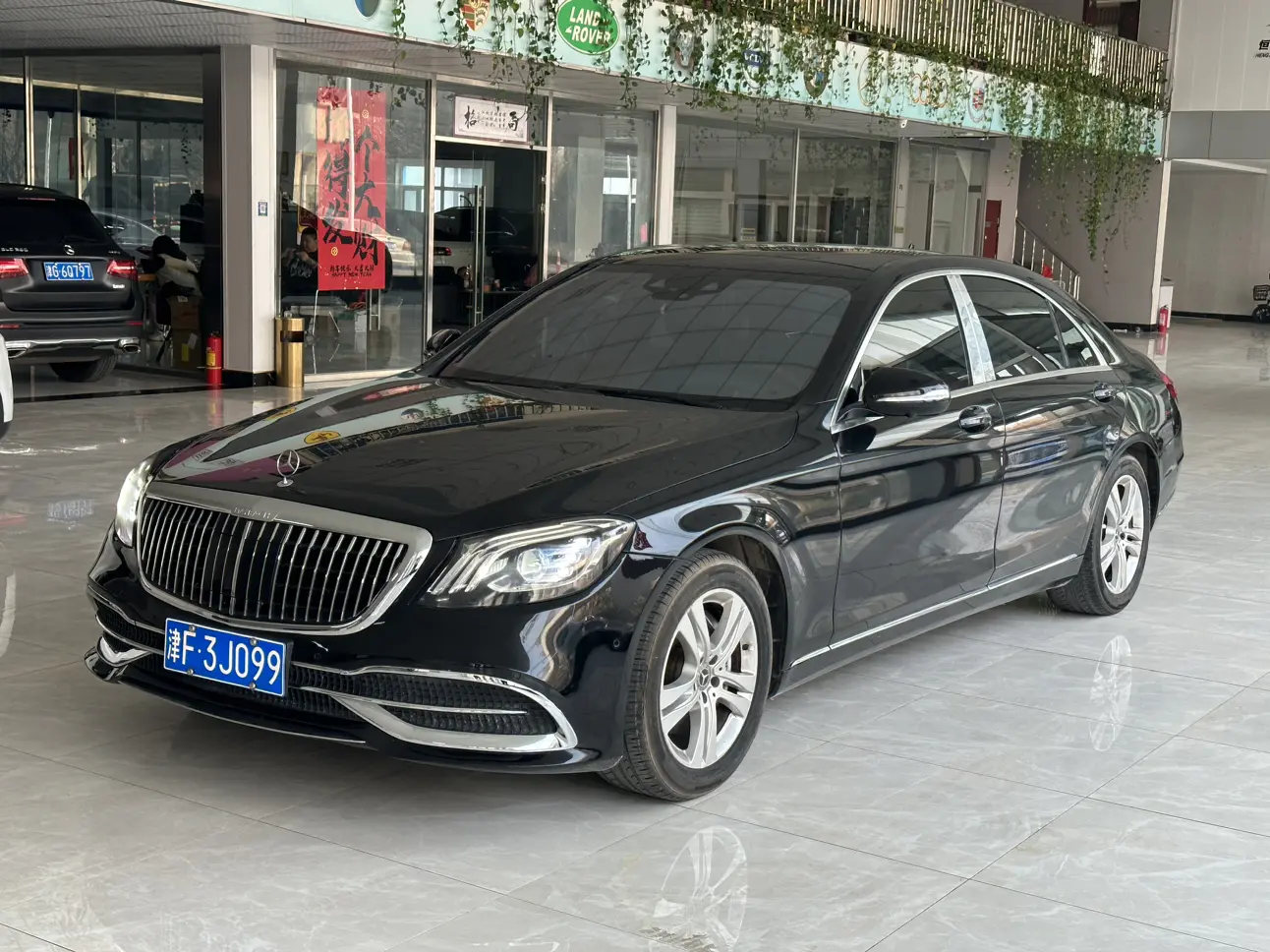 Mercedes-Benz Mercedes Benz S Class №18174124 2017