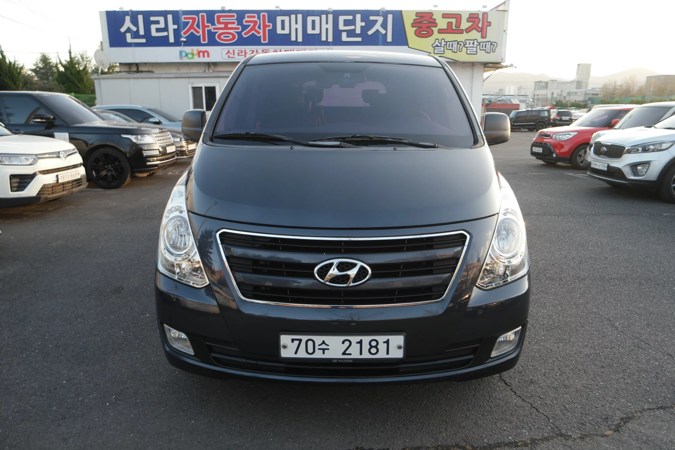 Hyundai Starex 2017