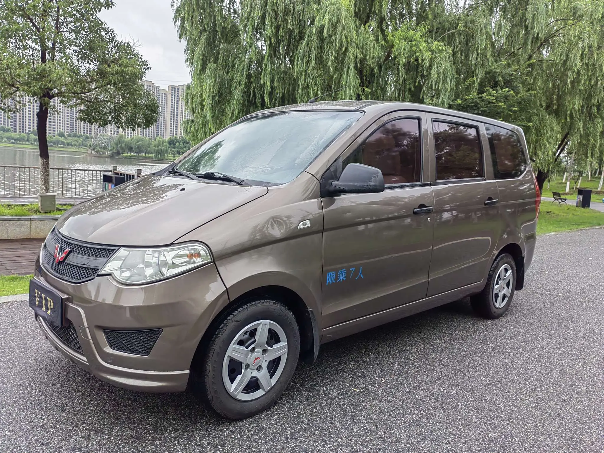 Wuling Hongguang №19429343 2016