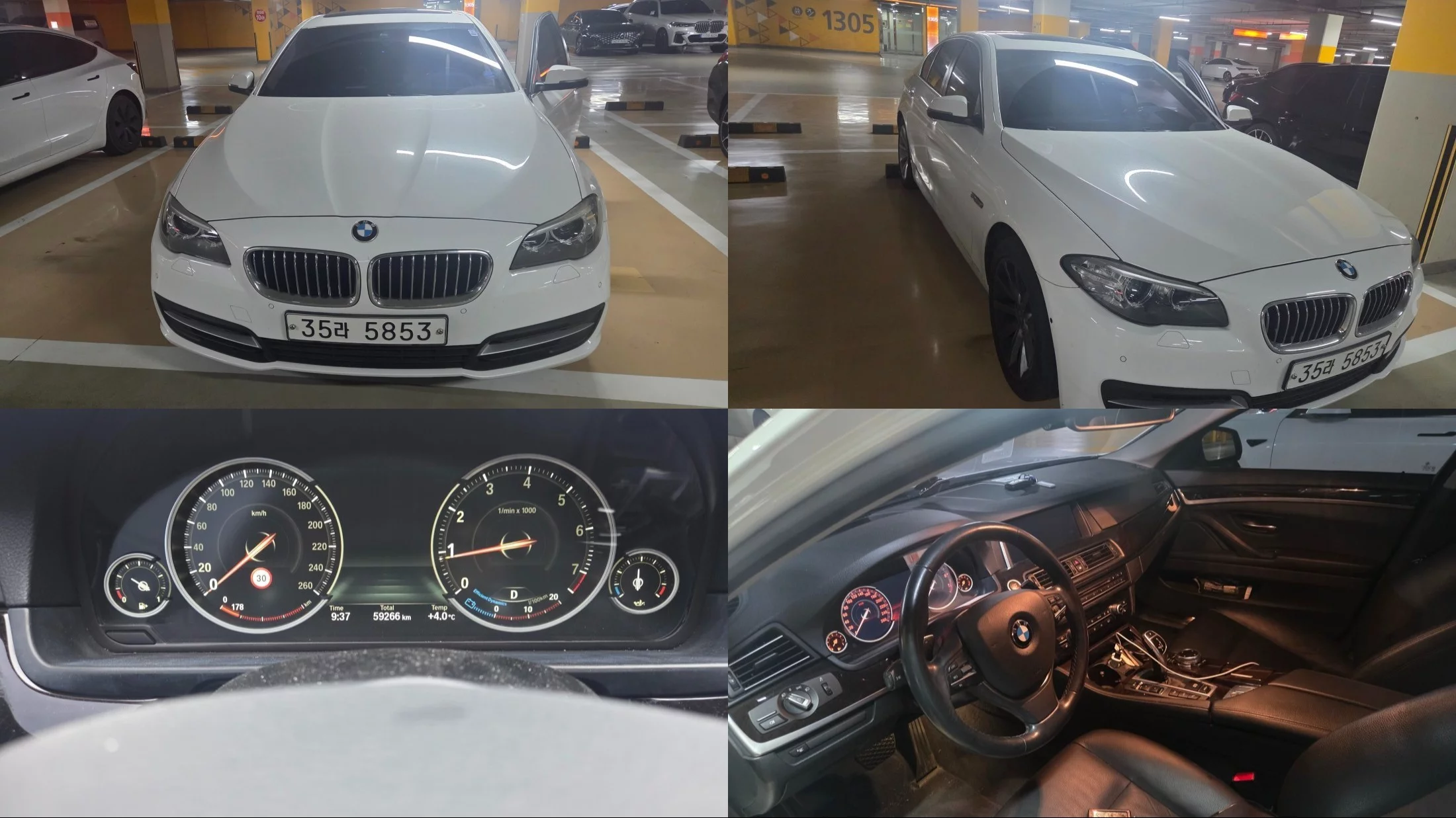 Bmw 5-Series 528I Xdrive 528i xDrive 2014