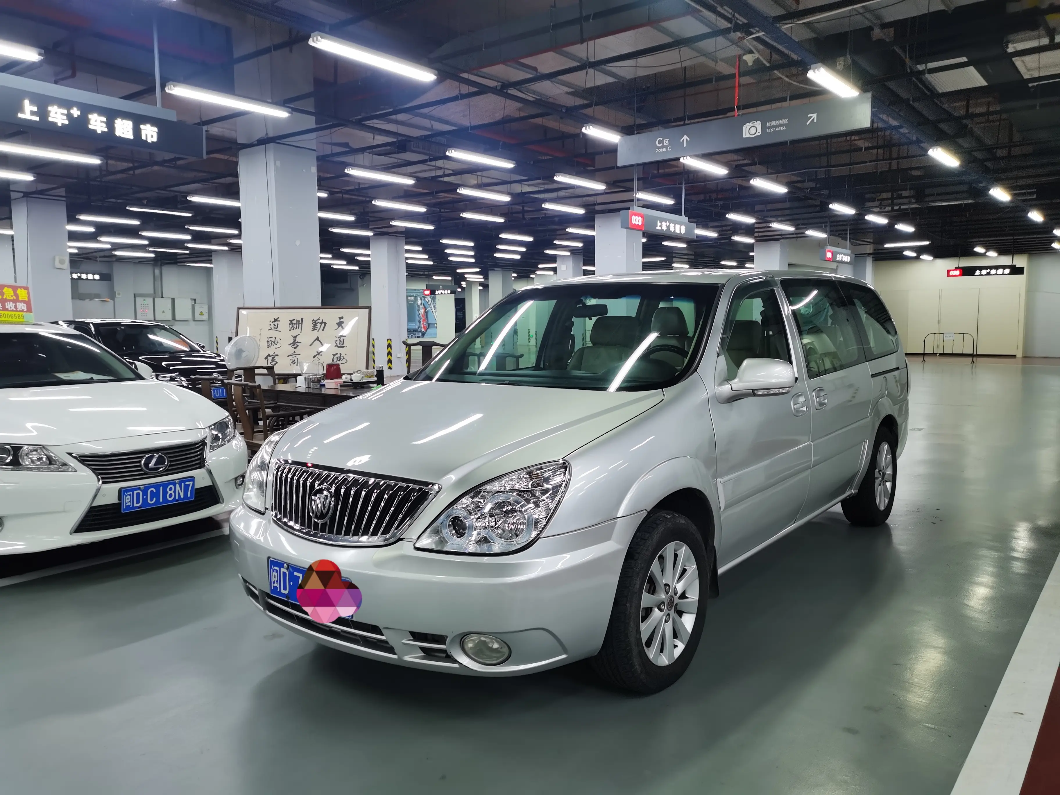 Buick Gl8 №16107145 2013