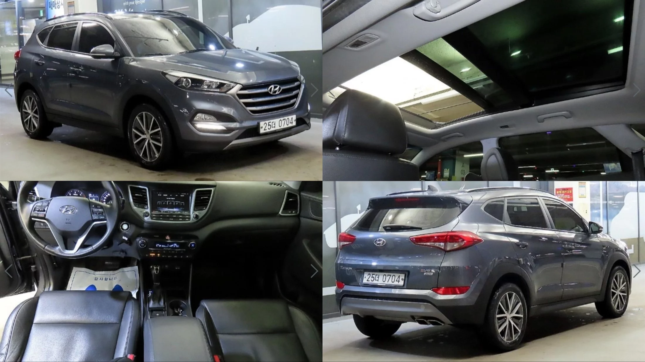 Hyundai Tucson 2015