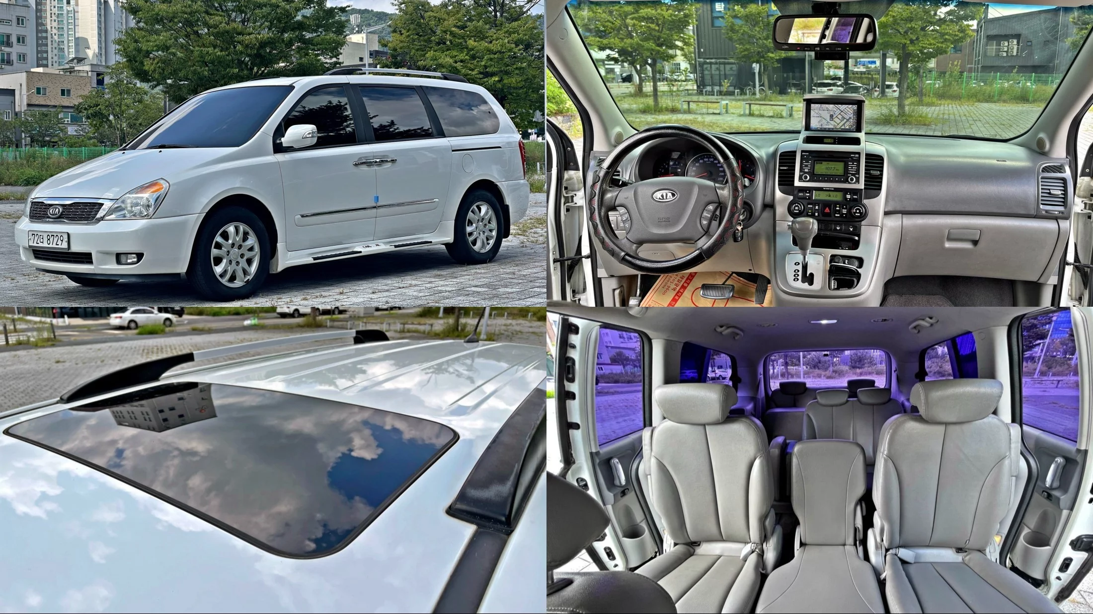 Kia Carnival 2012