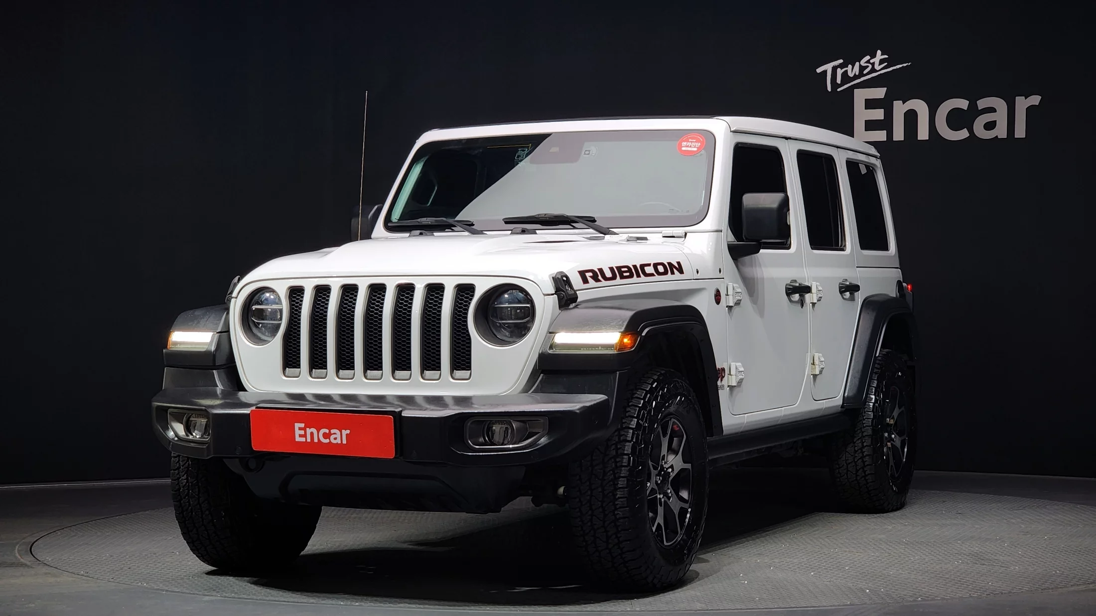 Jeep Wrangler 2020