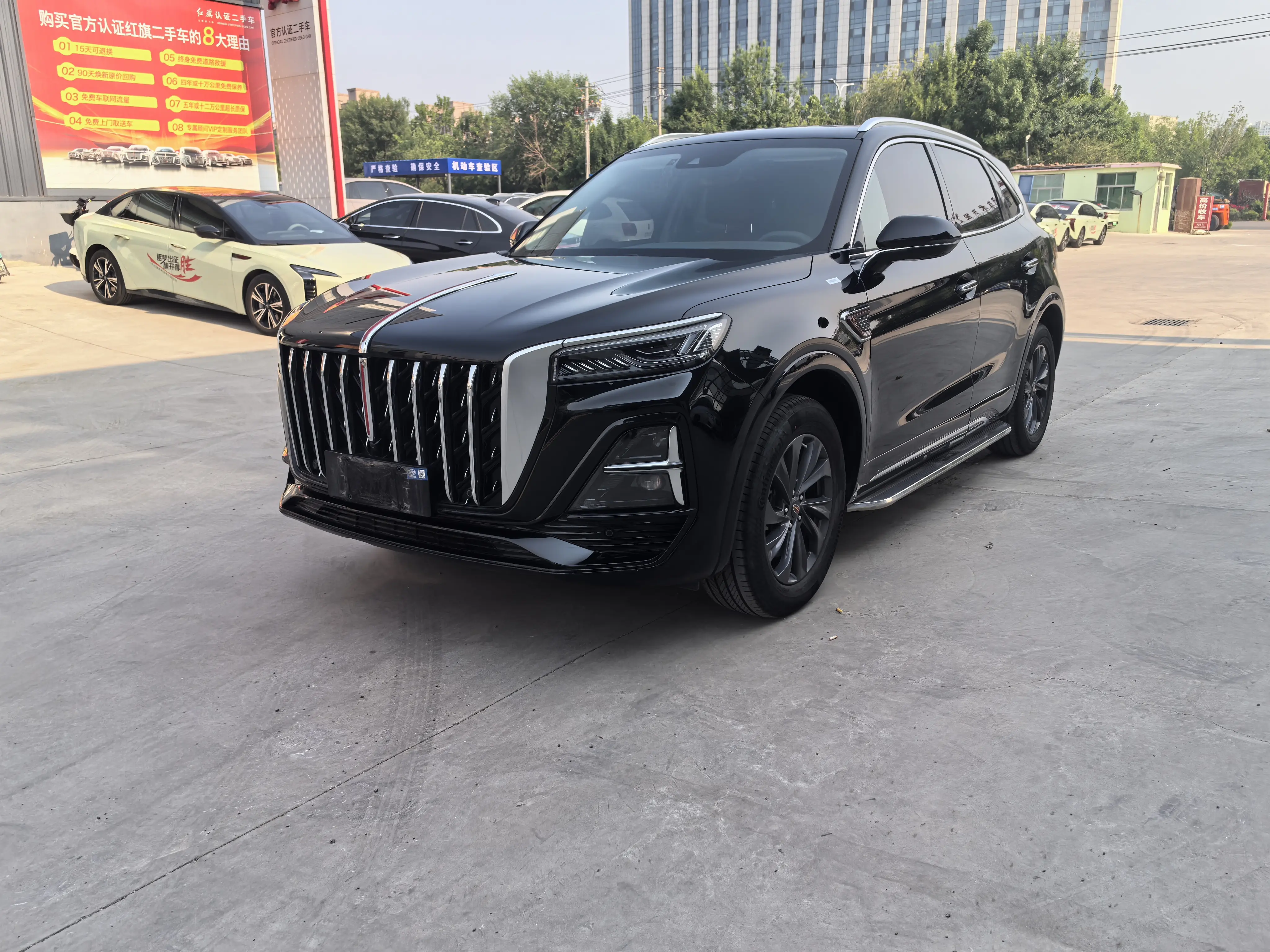 Hongqi HS5 I