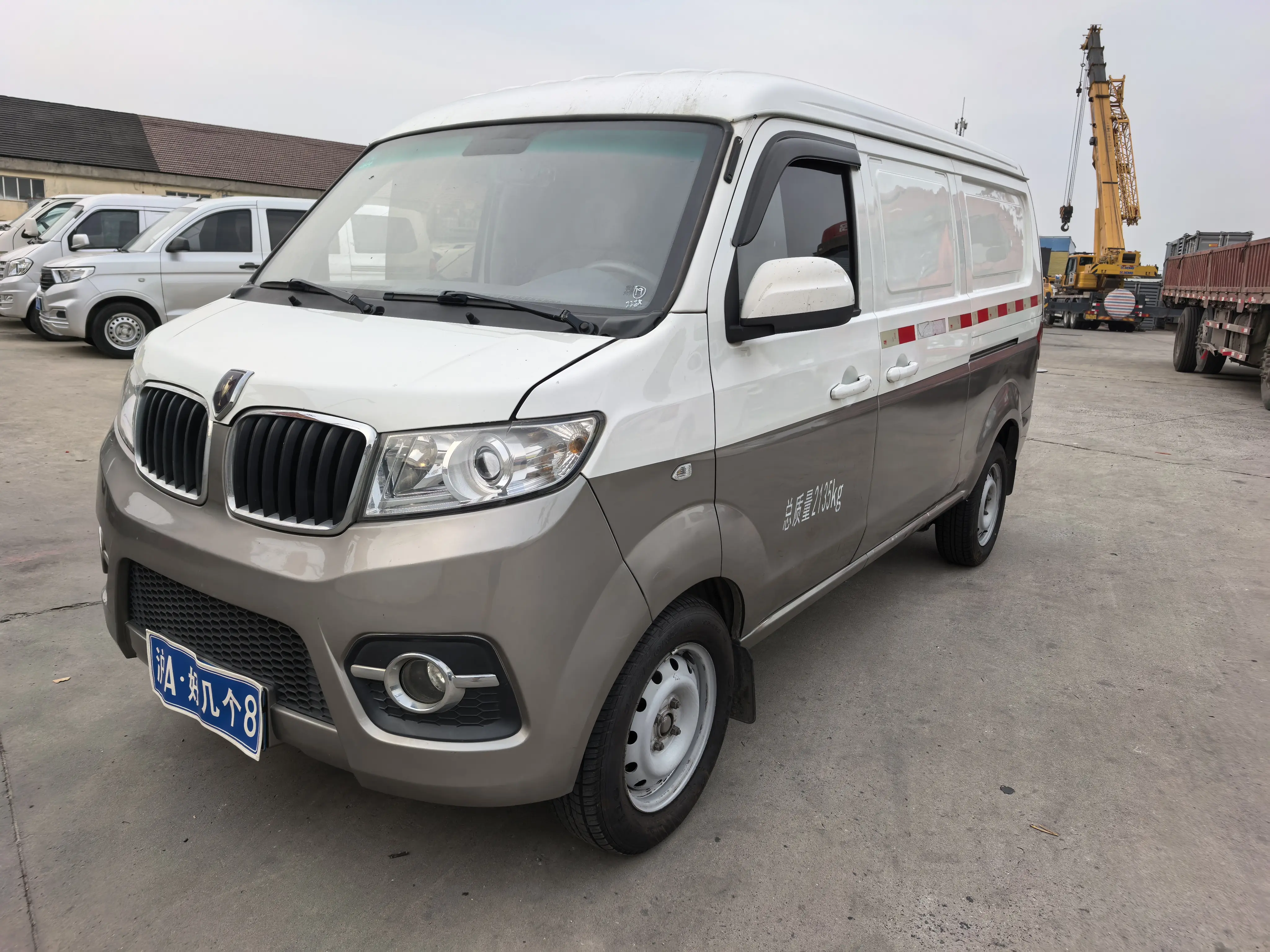 Golden Cup Little Sea Lion X30 №19418394 2021