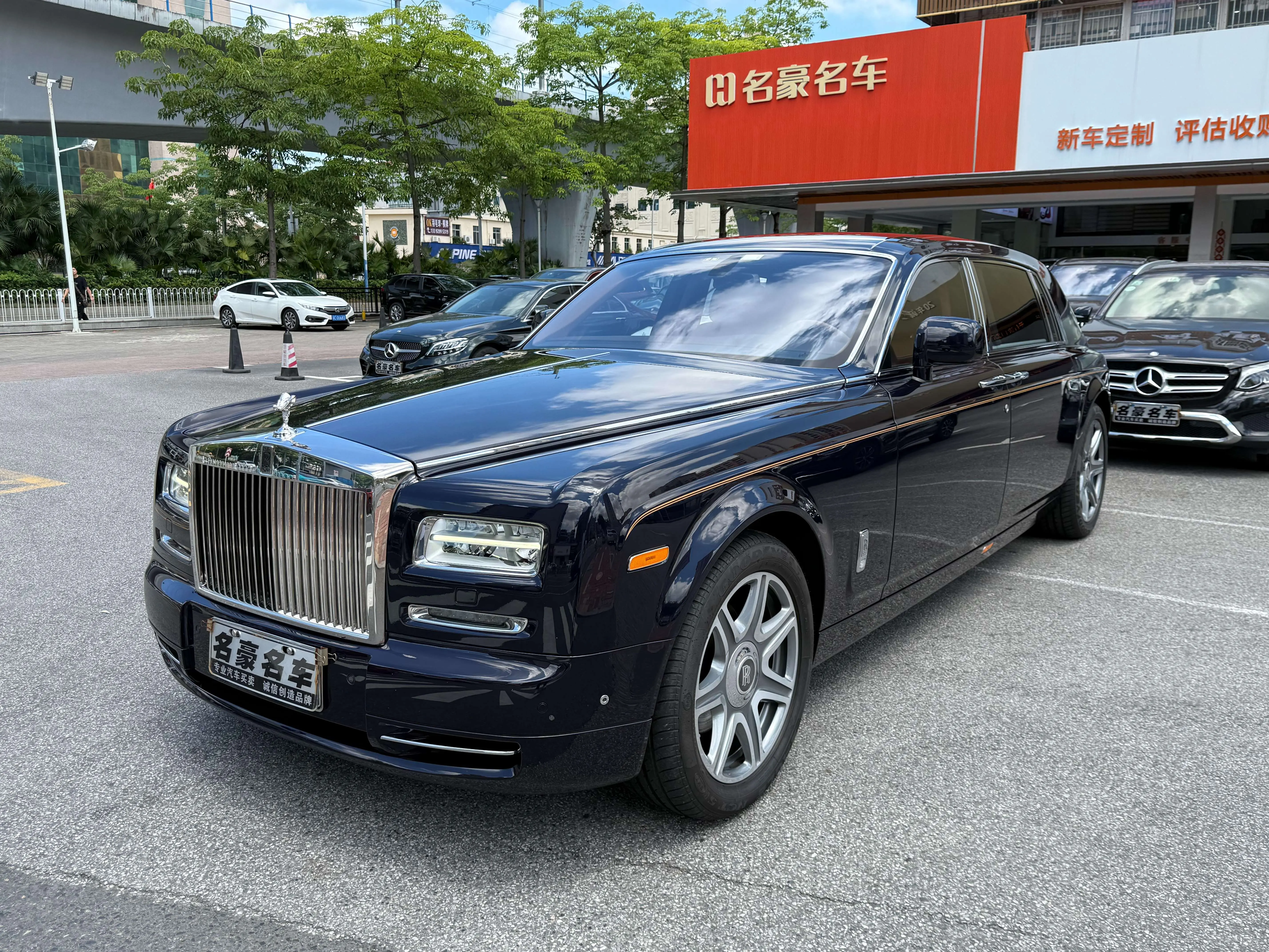 Rolls-Royce Phantom VII Рестайлинг (Series II)
