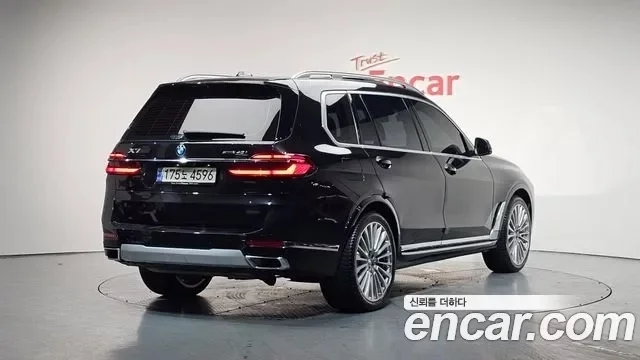 BMW X7 I (G07) Рестайлинг