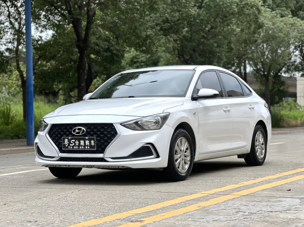 Hyundai