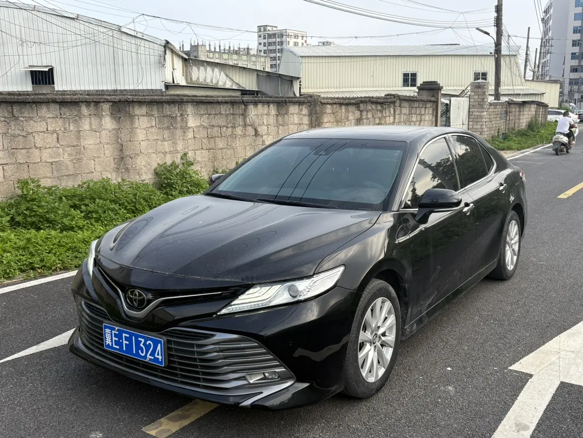 Toyota Camry VIII (XV70)