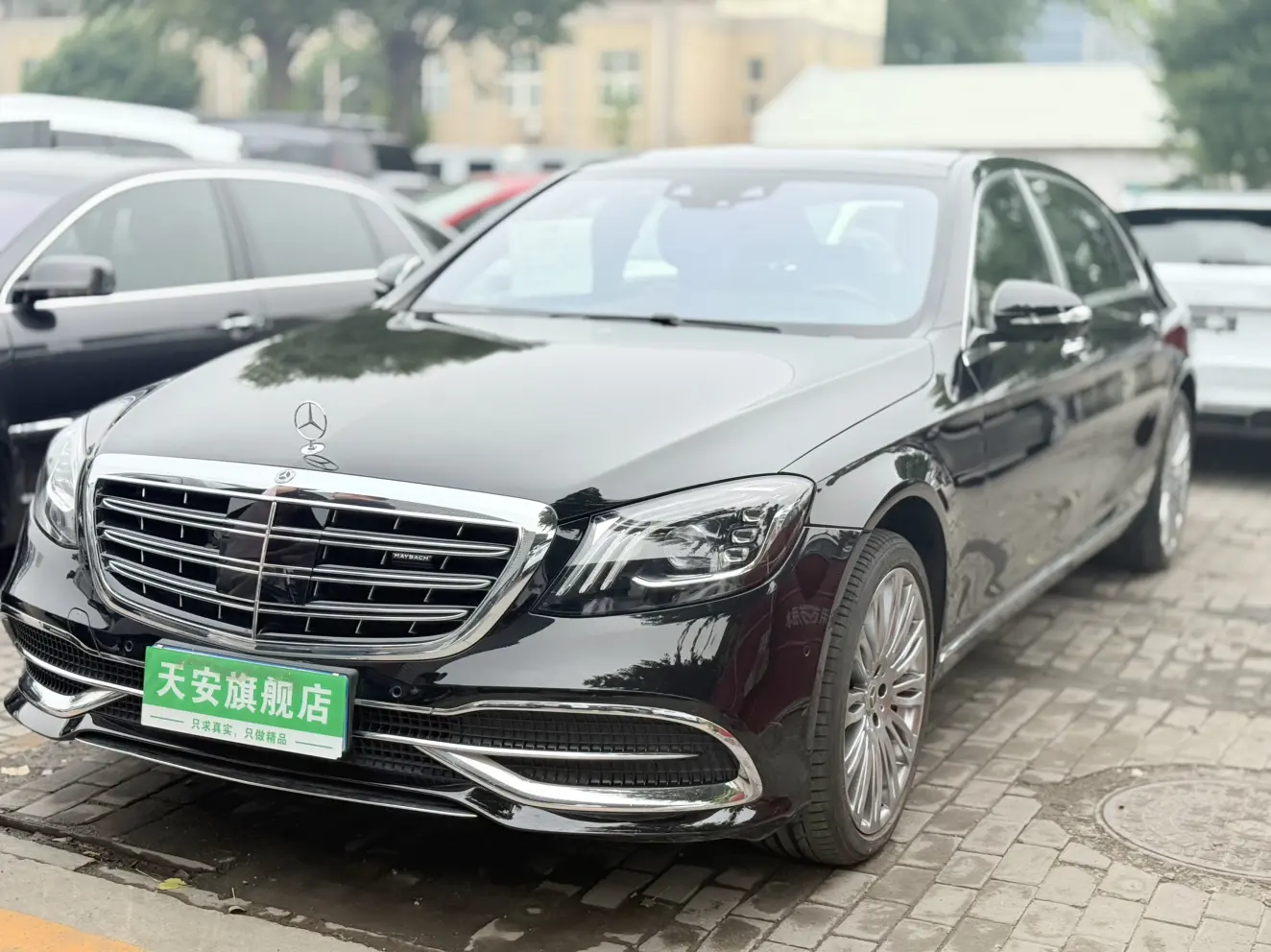 Mercedes-Benz Maybach S-Class №19499506 2018