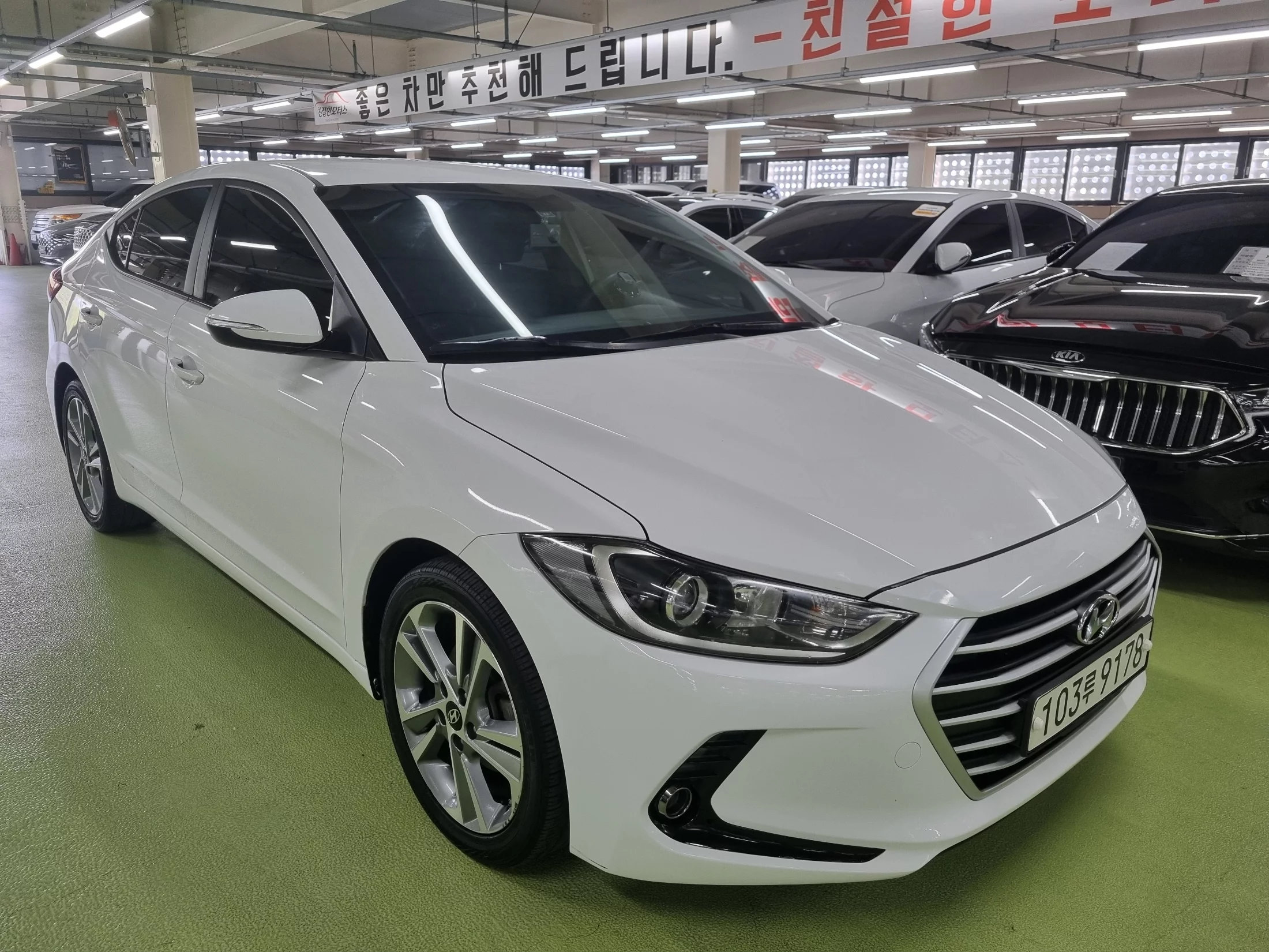 Hyundai Avante 2016