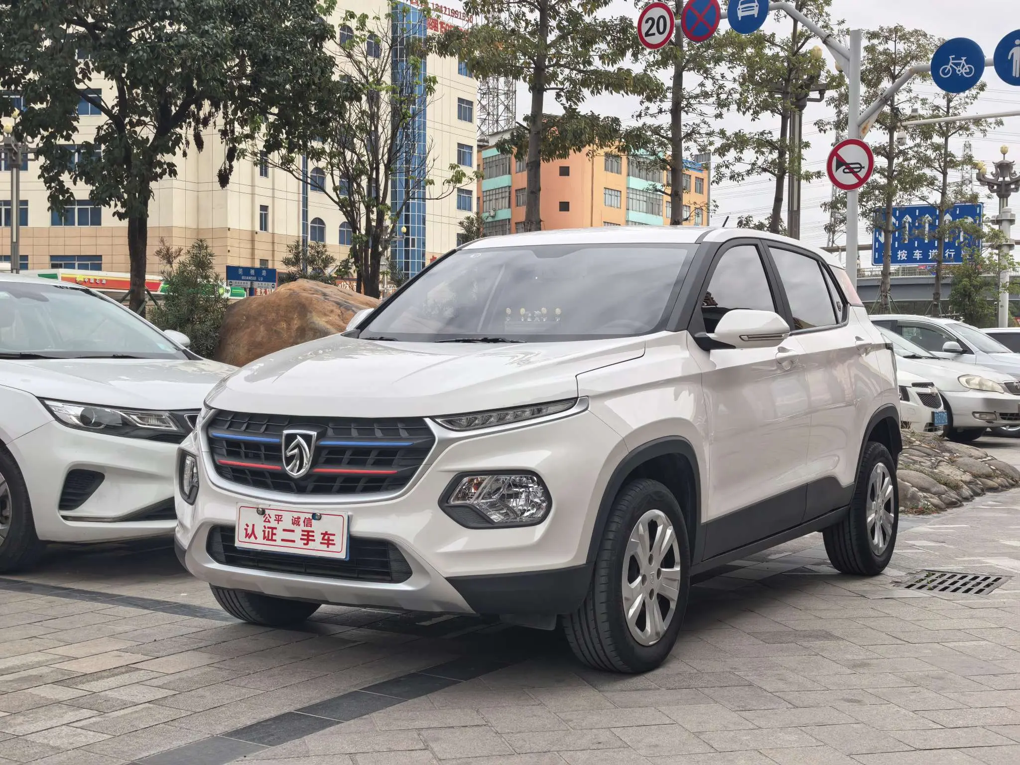 Baojun 510 I Рестайлинг
