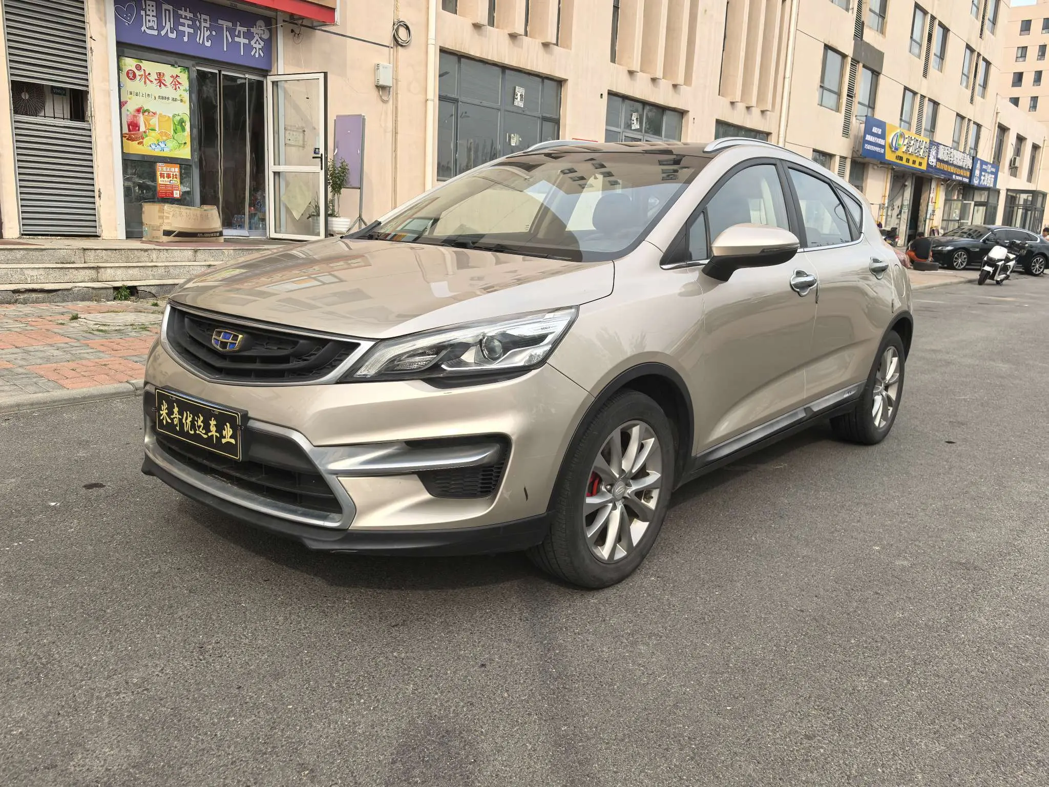 Geely Emgrand I