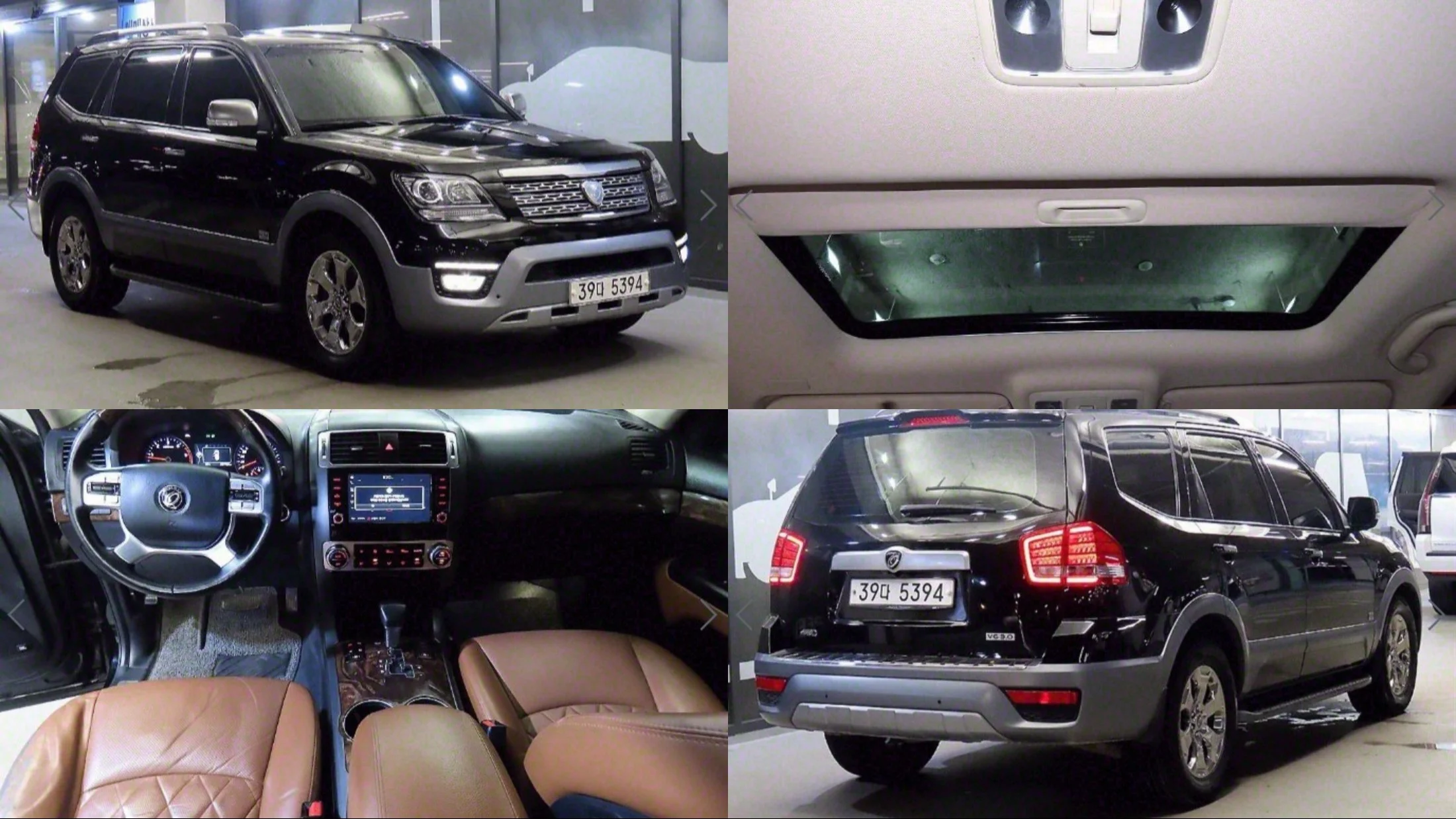 Kia Mohave I Рестайлинг