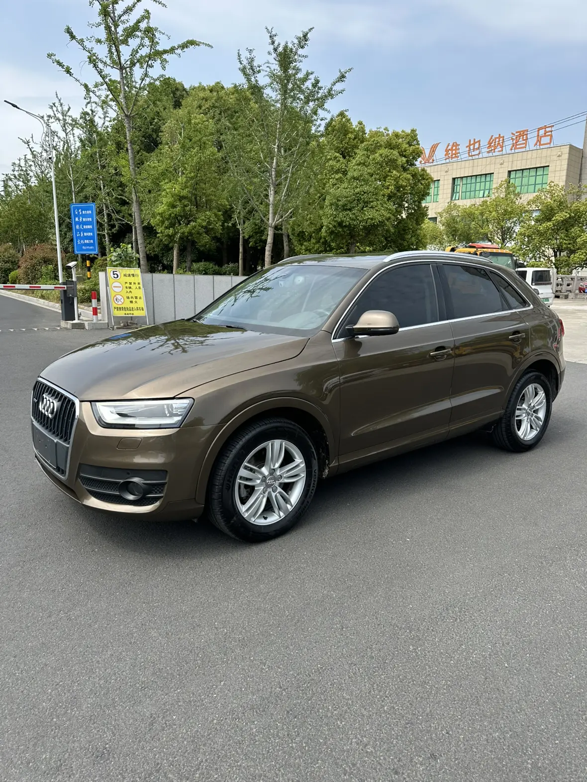 Audi Q3 I (8U) Рестайлинг