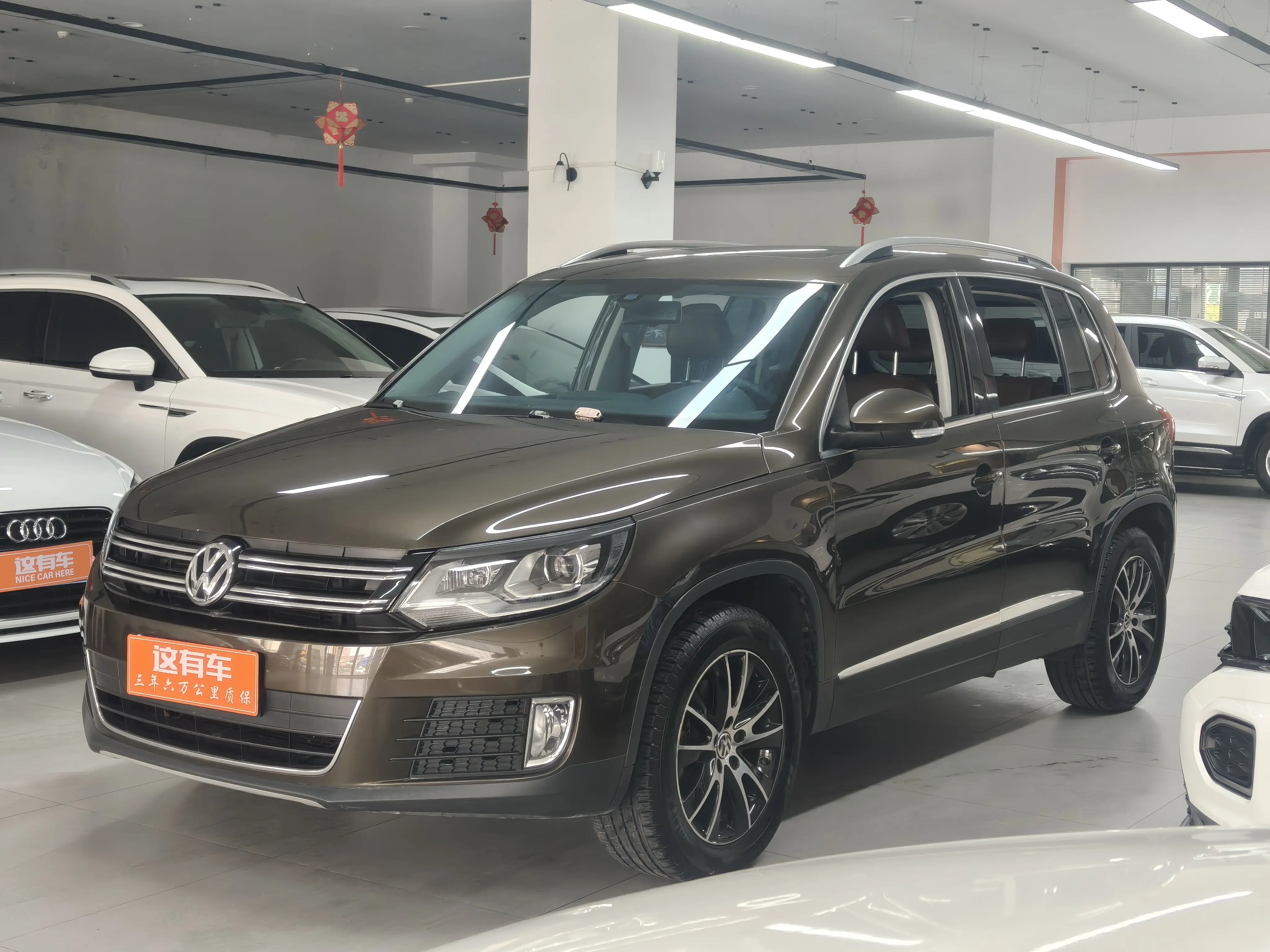 Volkswagen Tiguan №19532321 2015