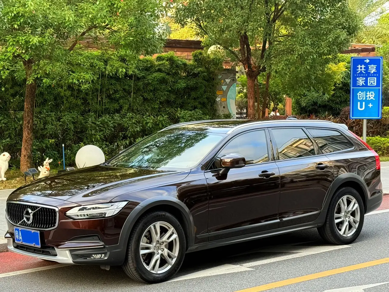 Volvo V90 №19533552 2019