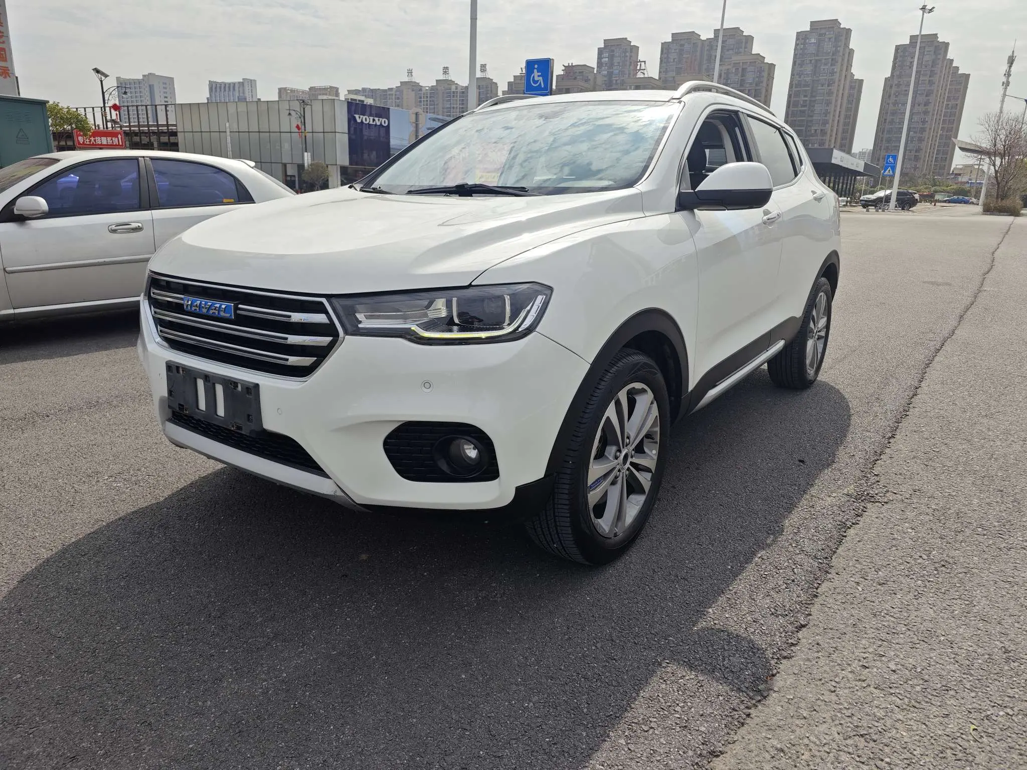 Haval H2