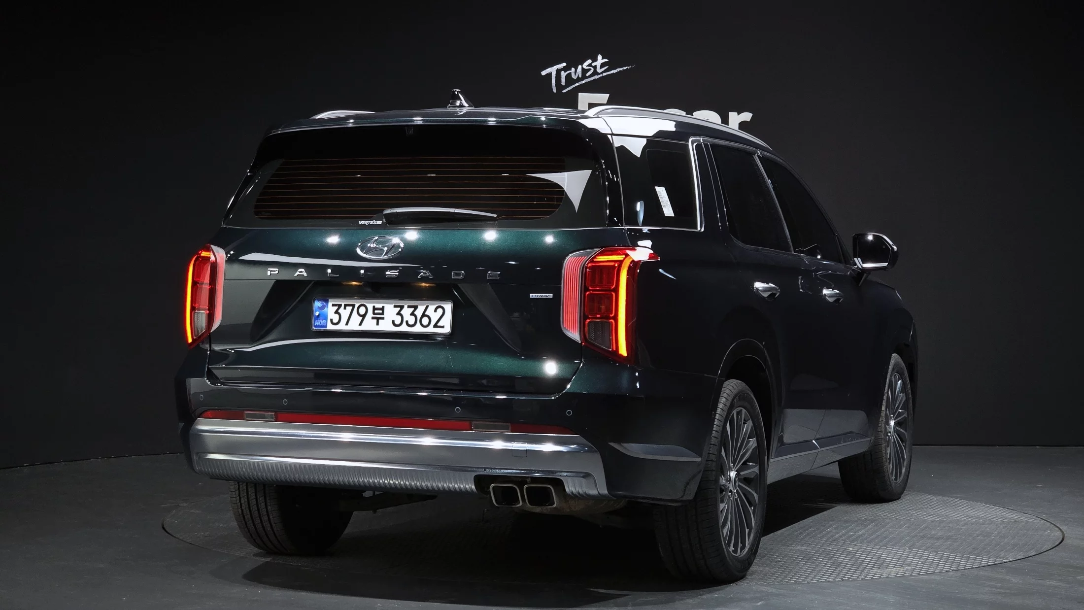 Hyundai Palisade I Рестайлинг