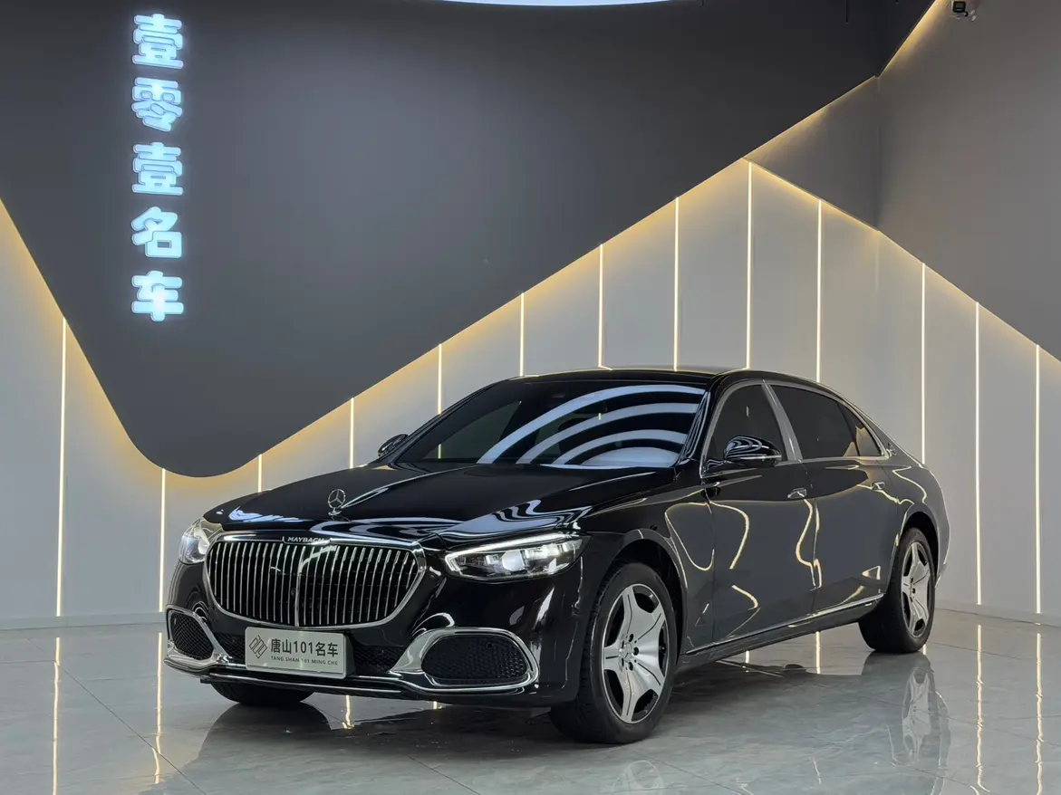 Mercedes-Benz S-Класс VII (W223)