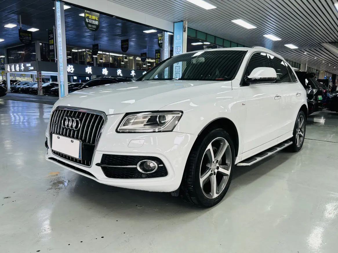Audi Q5 II (FY)