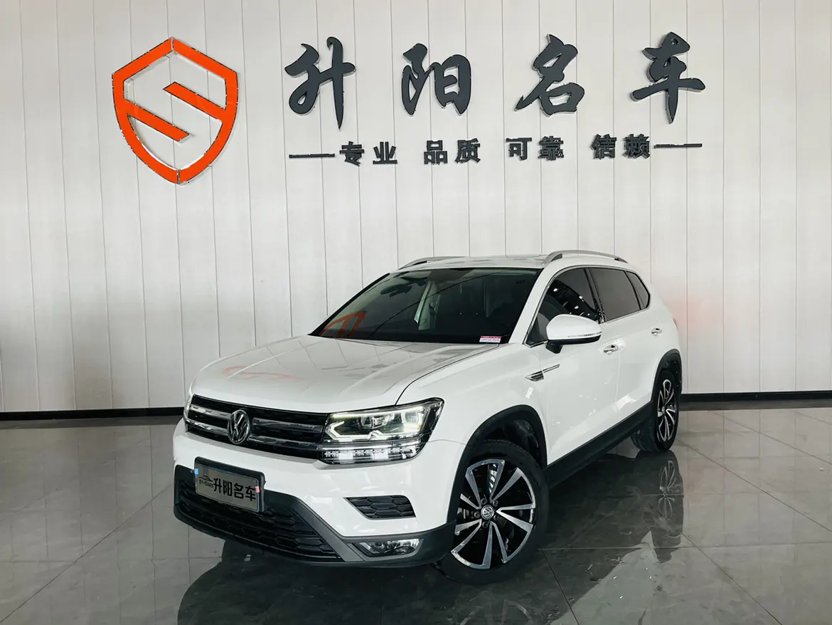 Volkswagen Tharu №19573369 2020