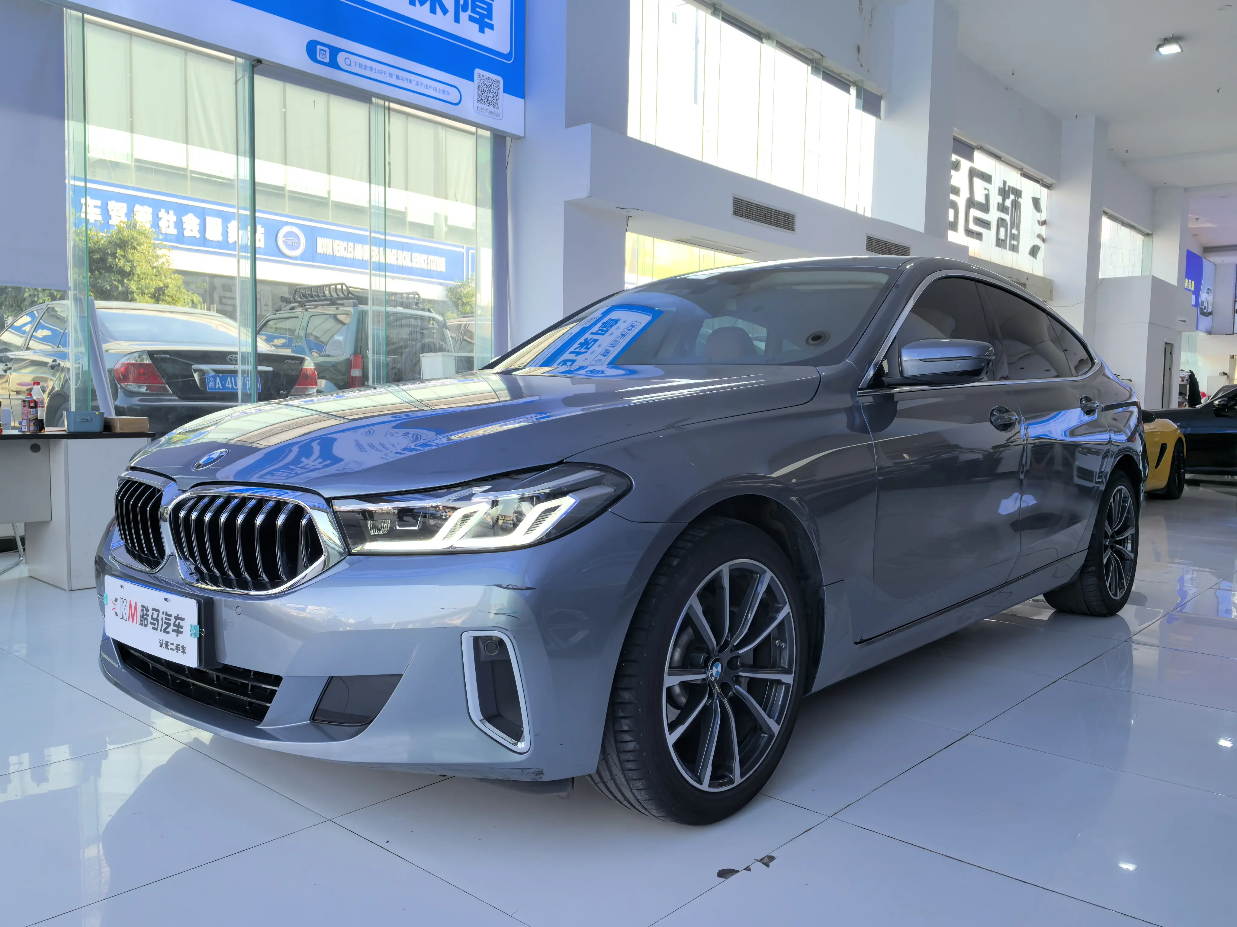 BMW 6 серии IV (G32) Рестайлинг