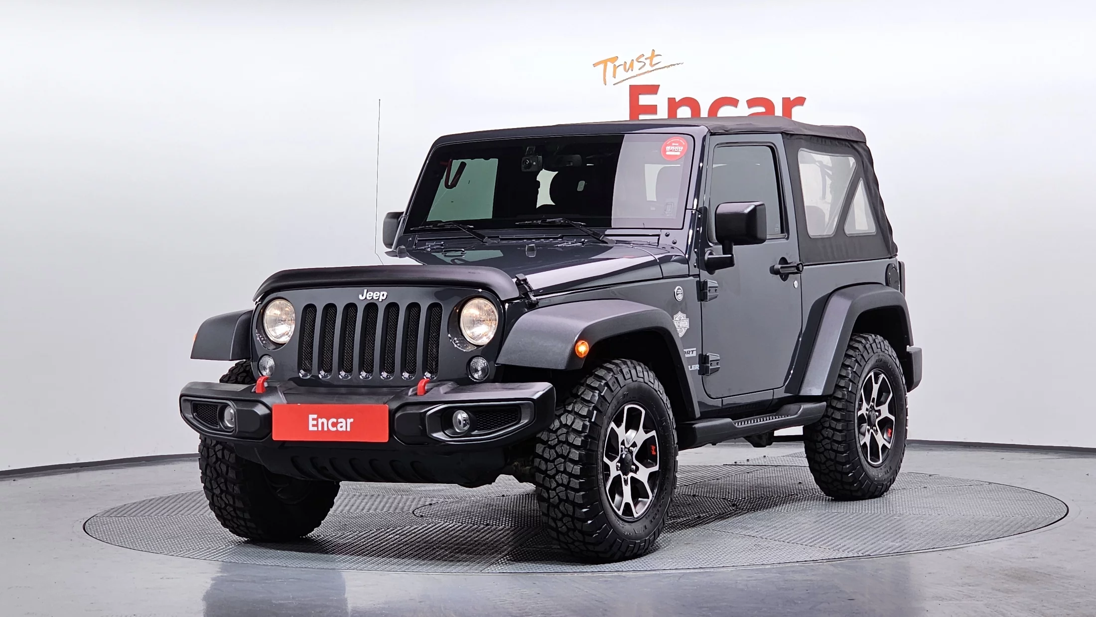 Jeep Wrangler IV (JL)