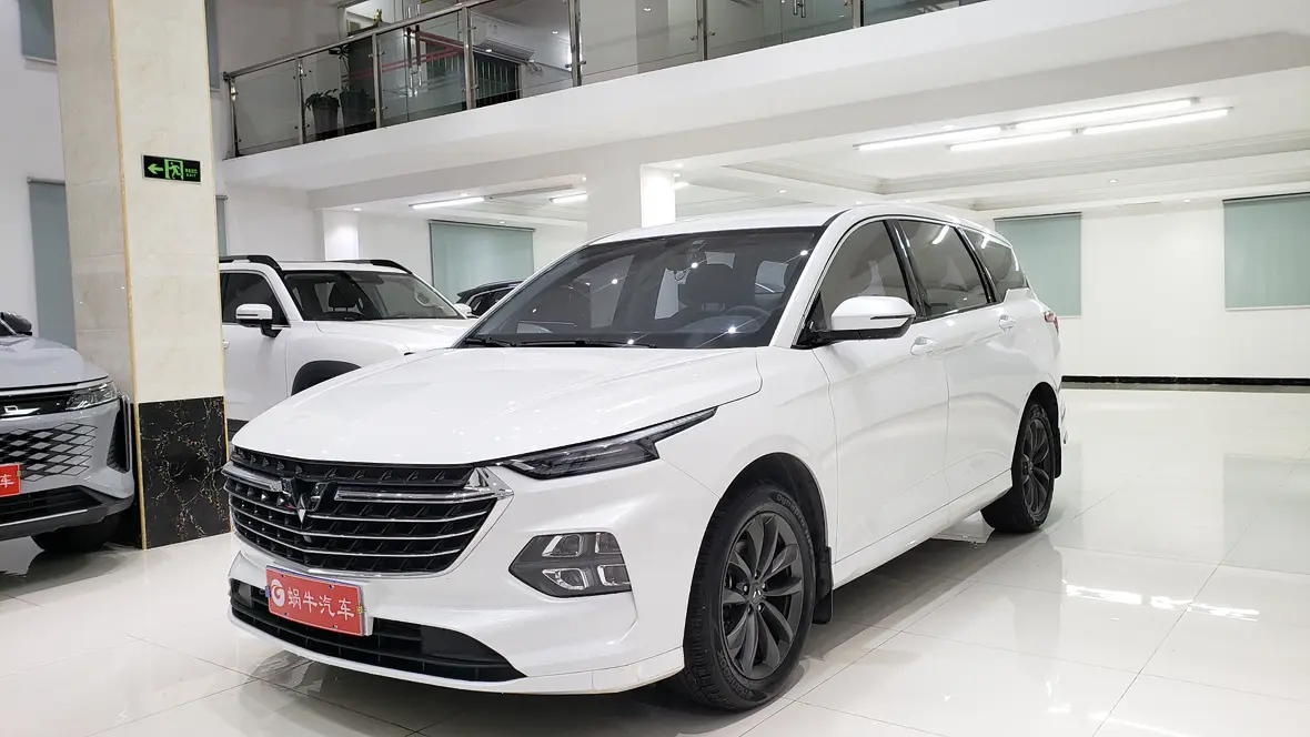 Wuling Victory