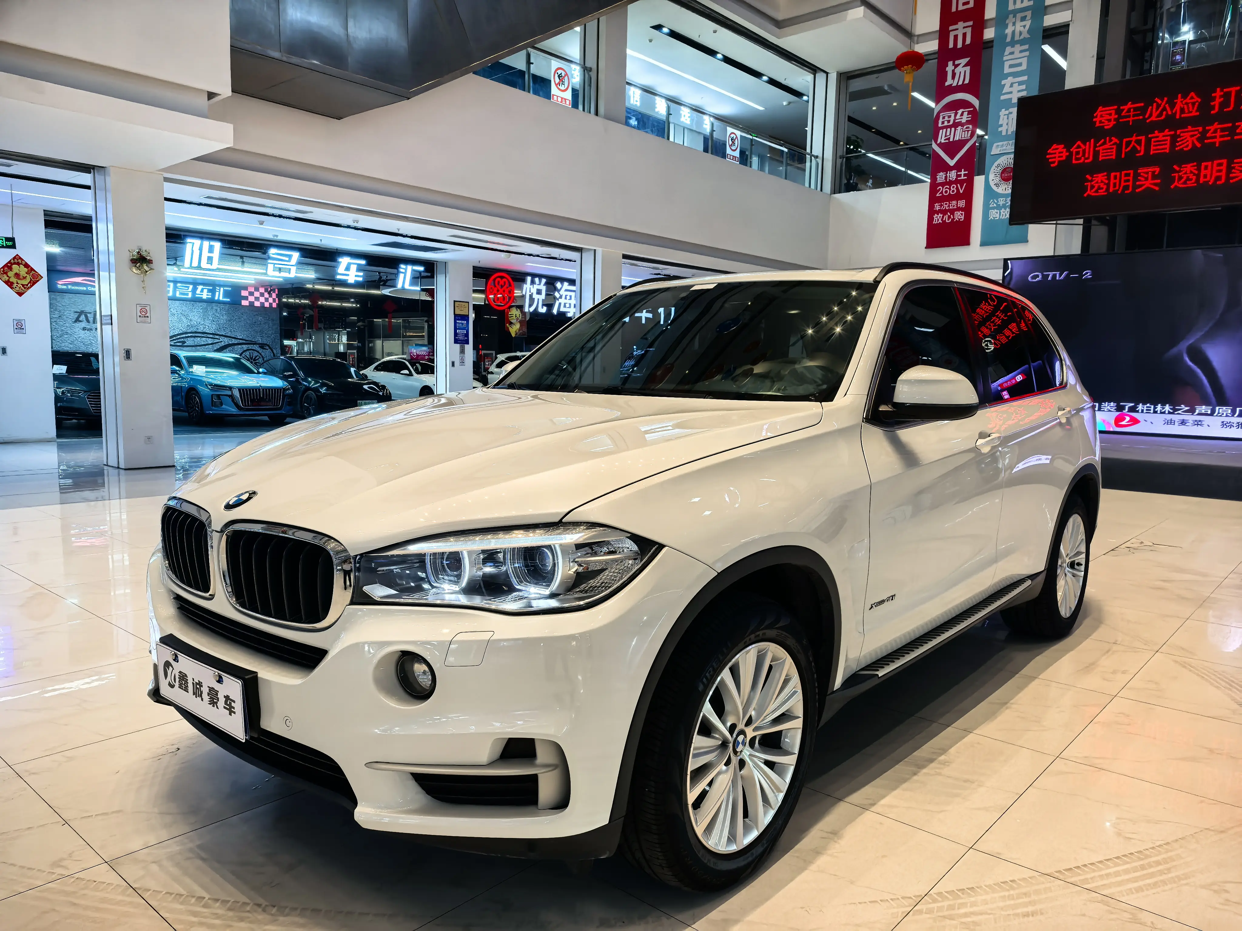 Bmw X5 (Imported) №19318641 2016