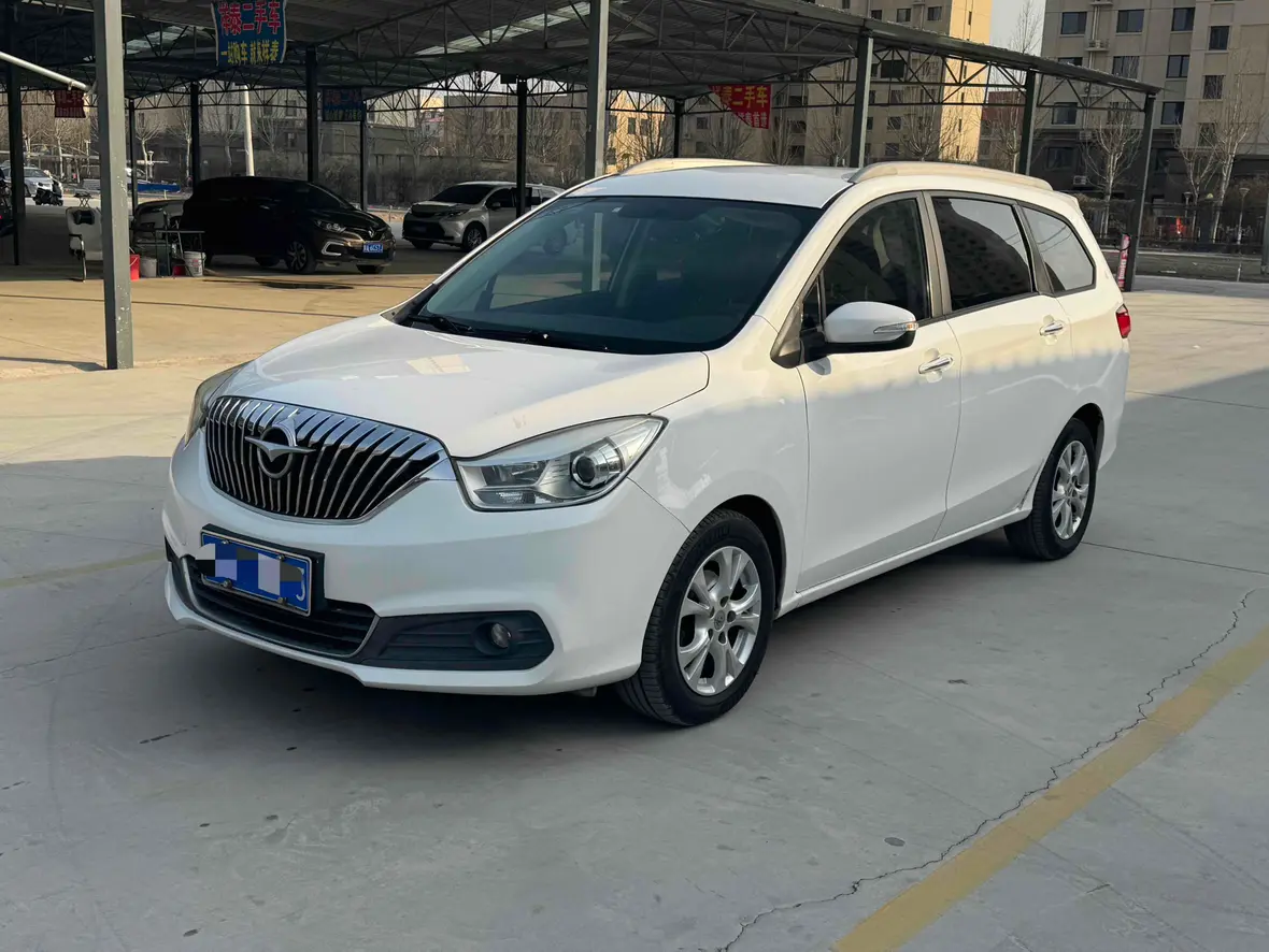Haima 2