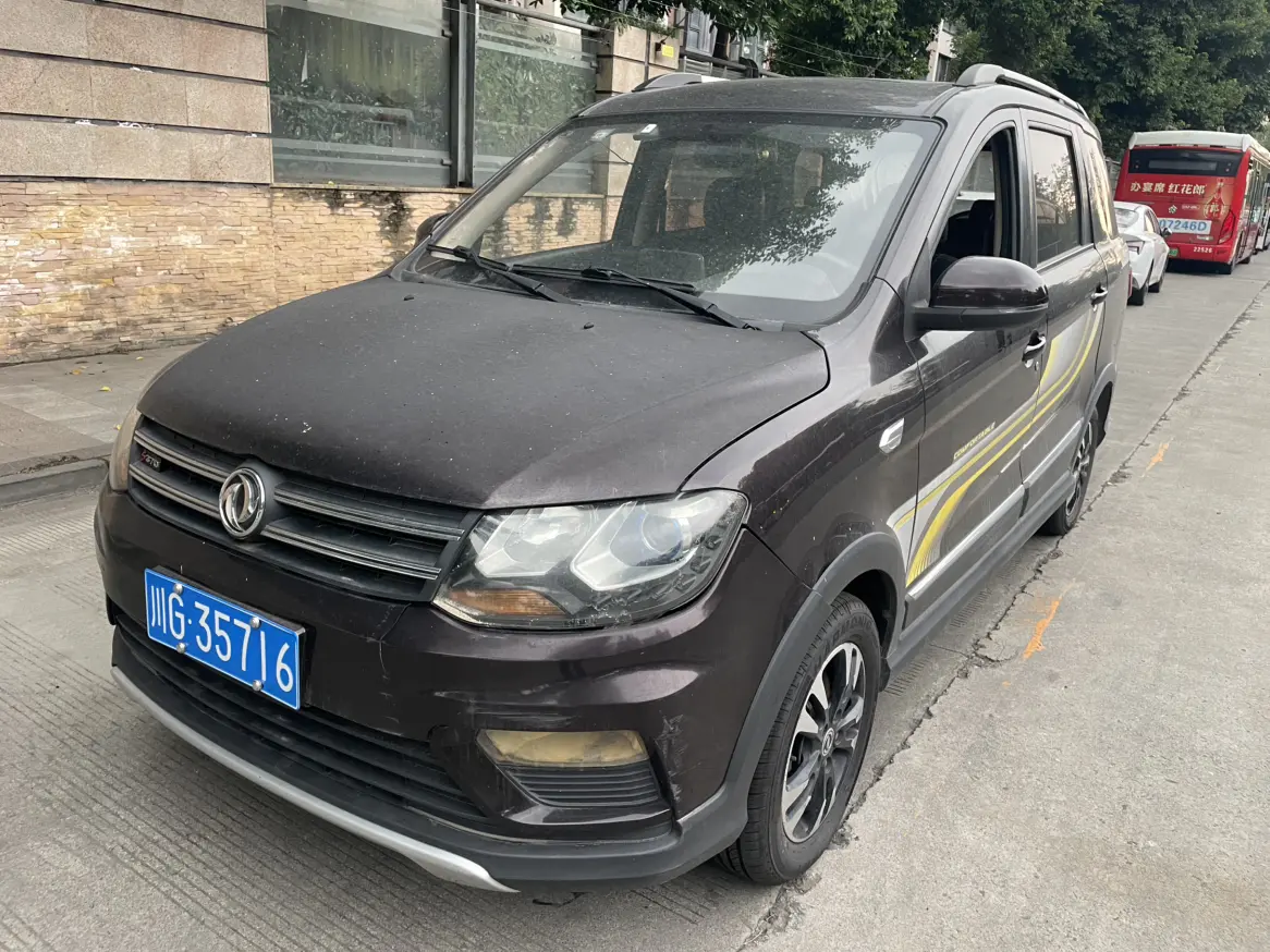 Dongfeng 370 I