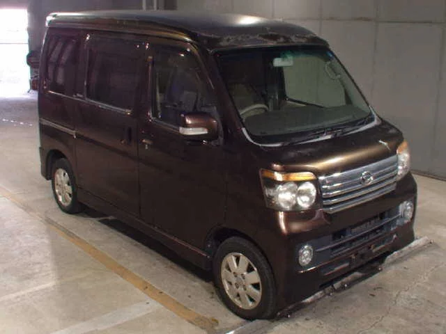 Daihatsu Atrai Wagon Лот № 2011
