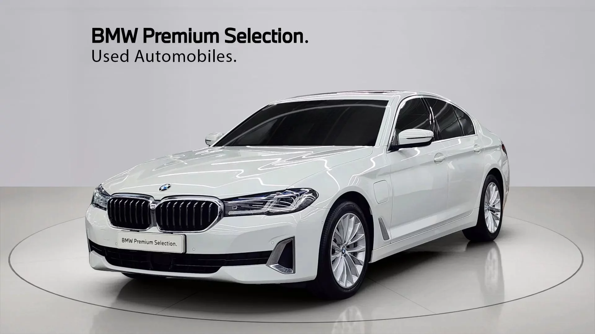 Bmw 5-Series 530E Luxury, Гибрид 530e Luxury 2021