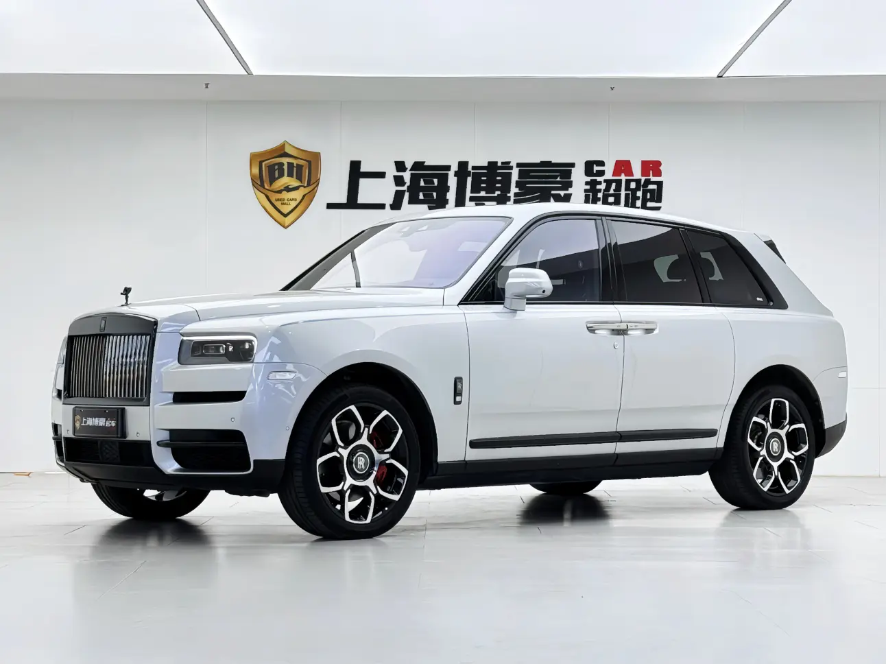 Rolls Royce Cullinan №19540763 2021