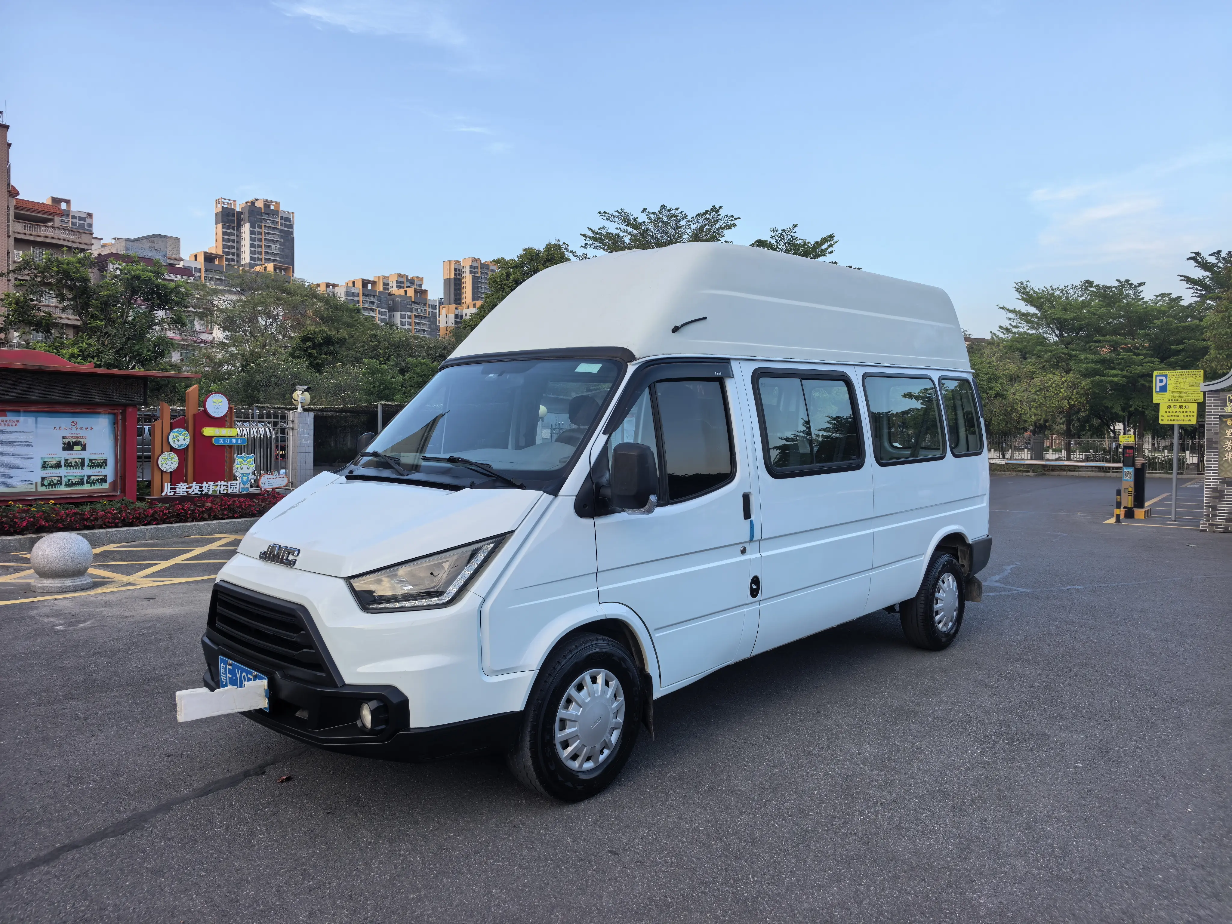 Jiangling Teshun №19586416 2019