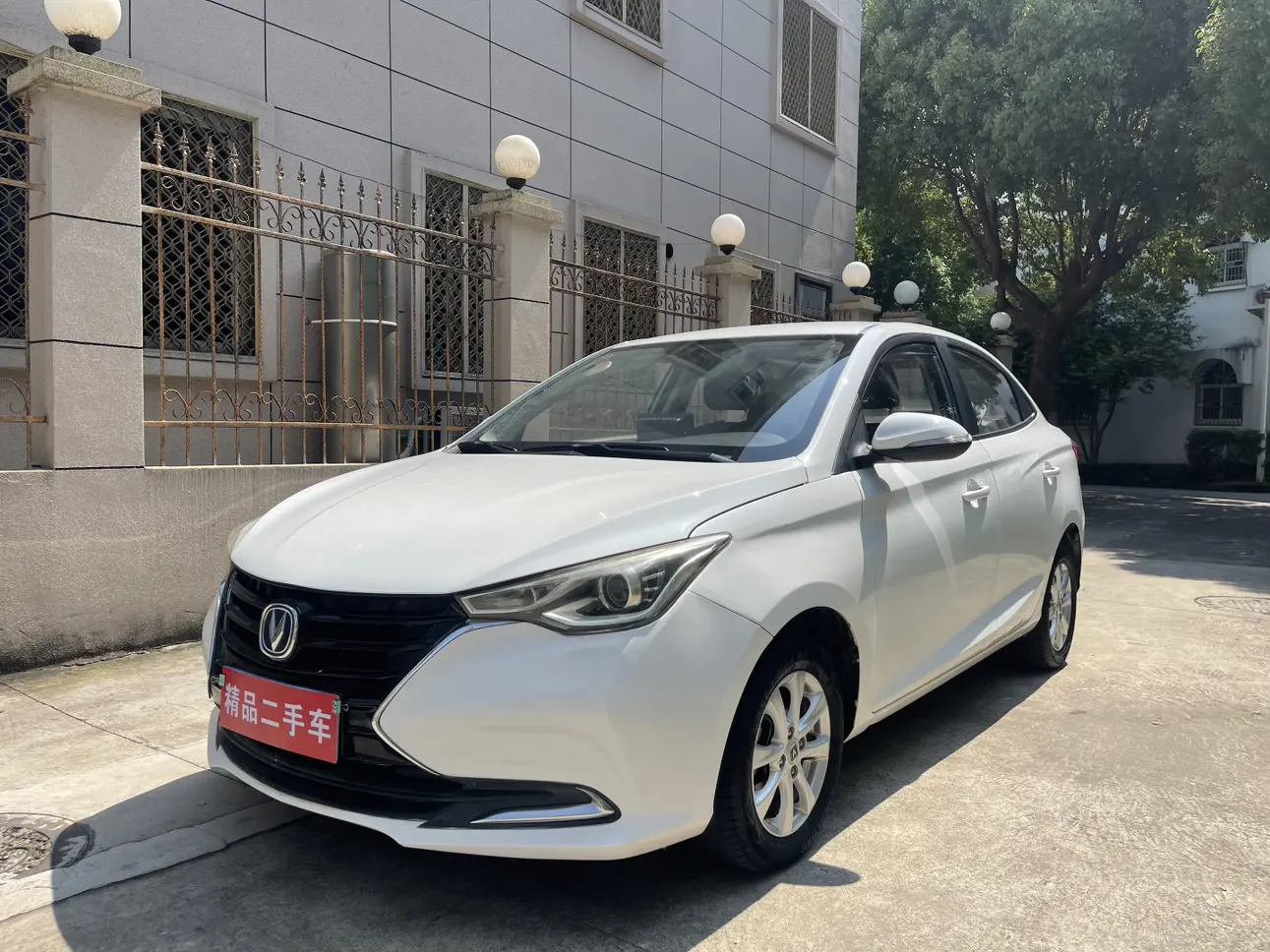 Changan Yuexiang №19554005 2020