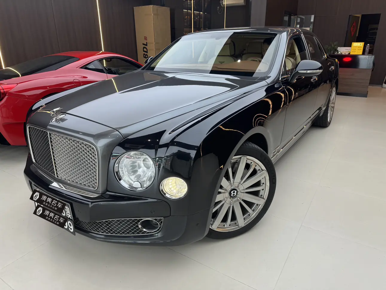 Bentley Mulsanne II