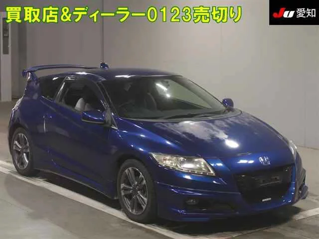 Honda Cr-Z Лот № 230 2011