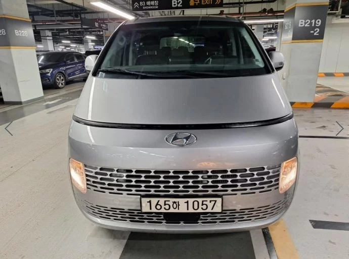 Hyundai Staria 2021