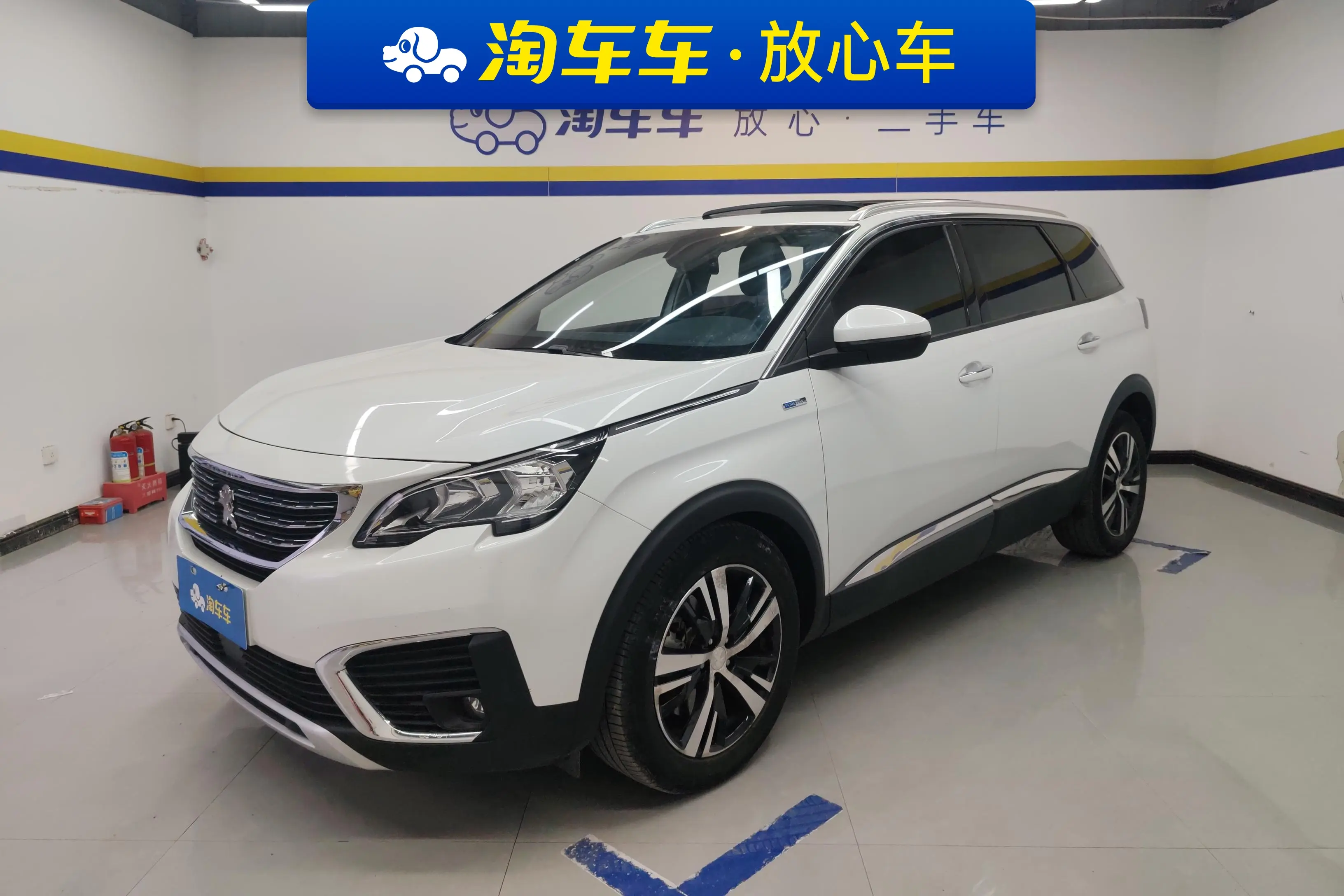 Peugeot 5008 №19554209 2019