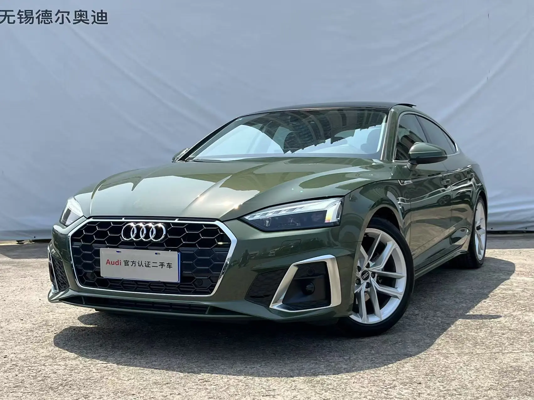 Audi A5 II (F5) Рестайлинг