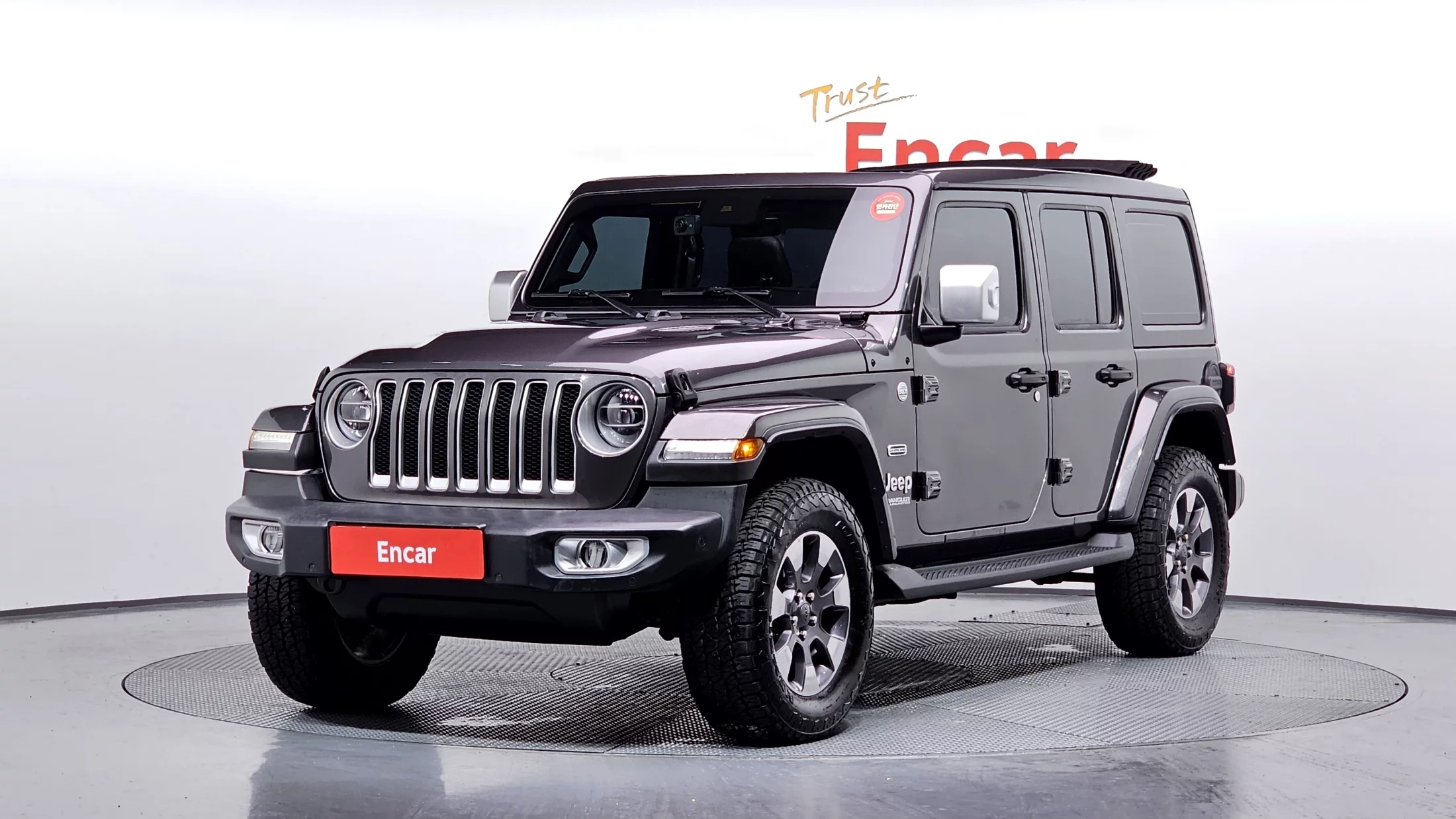 Jeep Wrangler IV (JL)