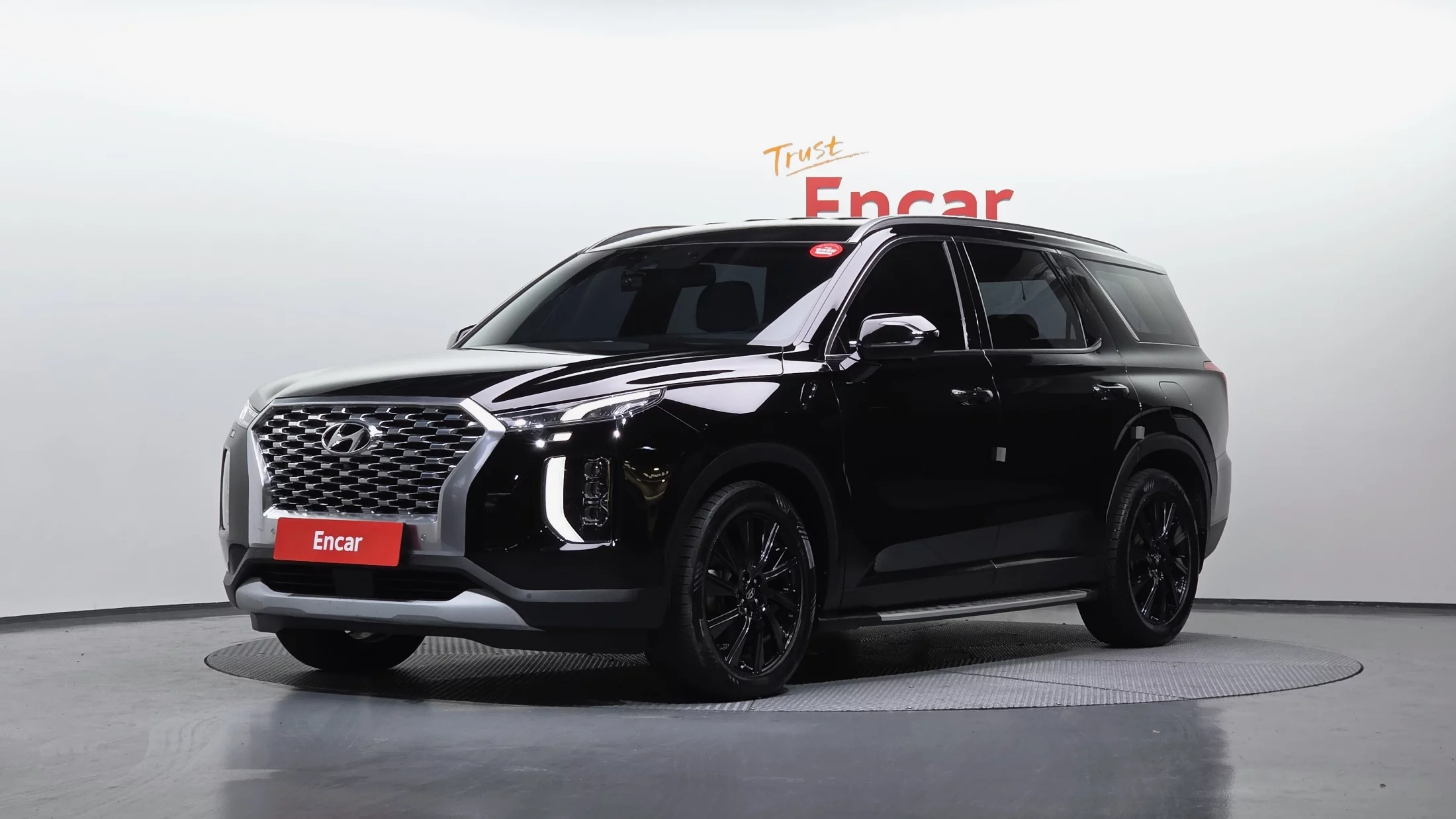 Hyundai Palisade 2019